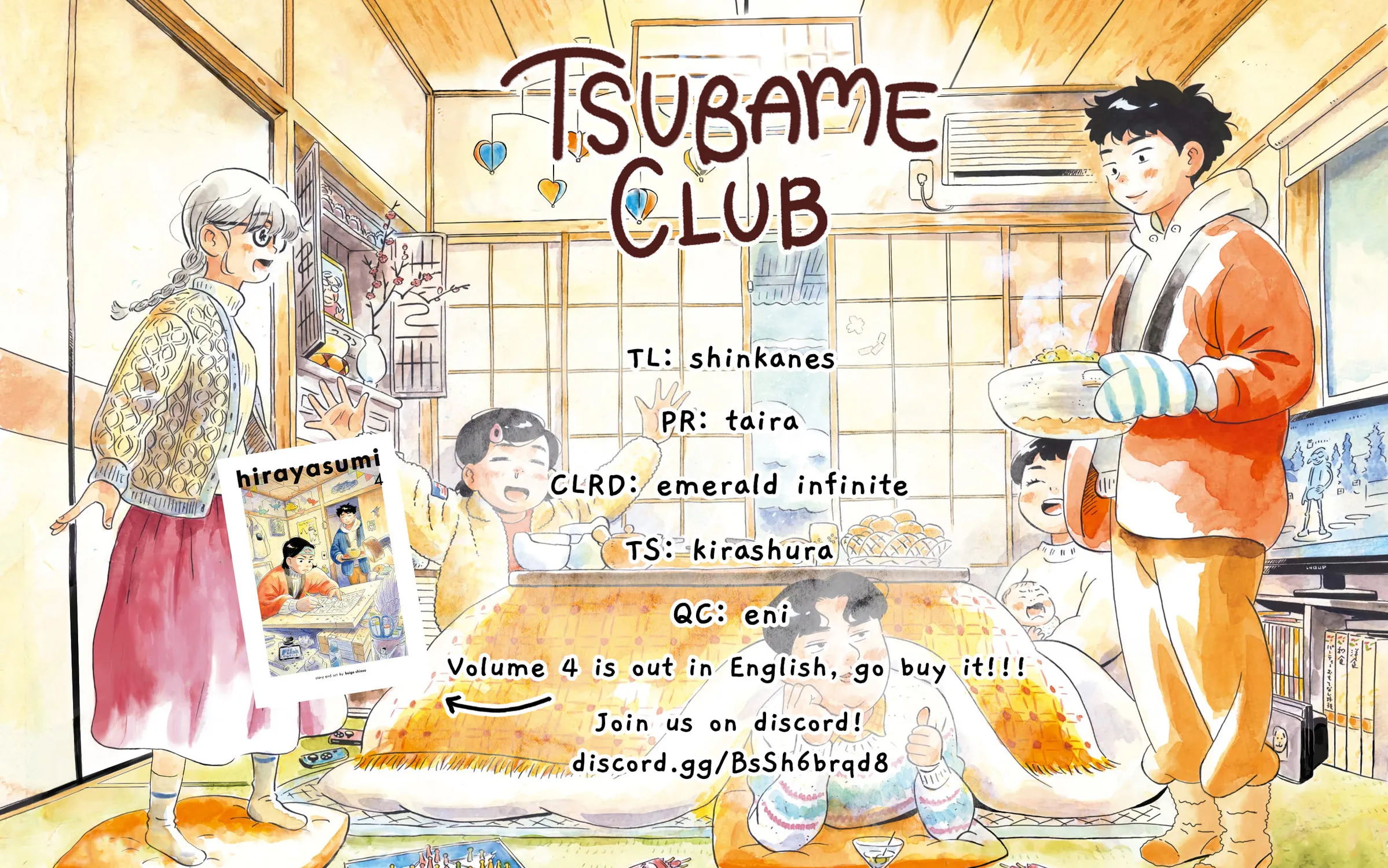 Read Hirayasumi chapter 75 image 38 on Lezhin