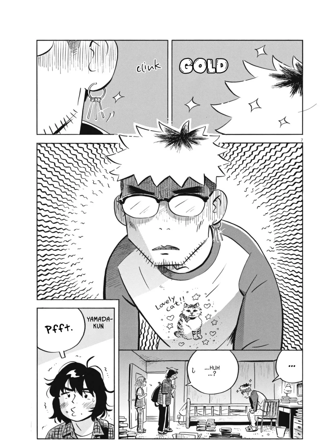 Read Hirayasumi chapter 76 image 12 on Lezhin