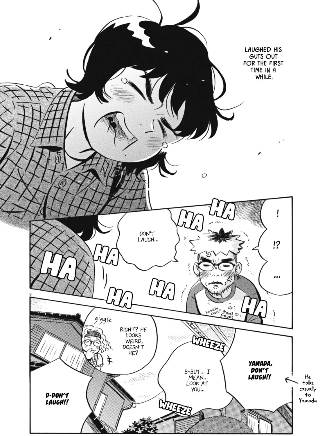 Read Hirayasumi chapter 76 image 14 on Lezhin