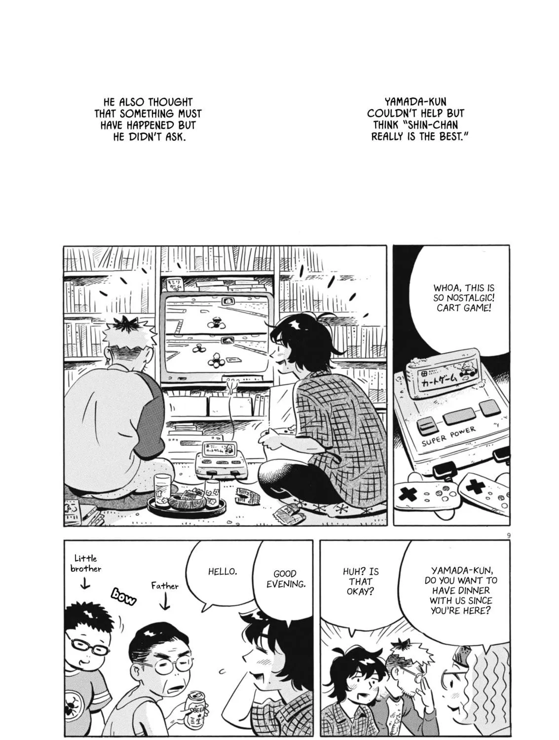 Read Hirayasumi chapter 76 image 16 on Lezhin