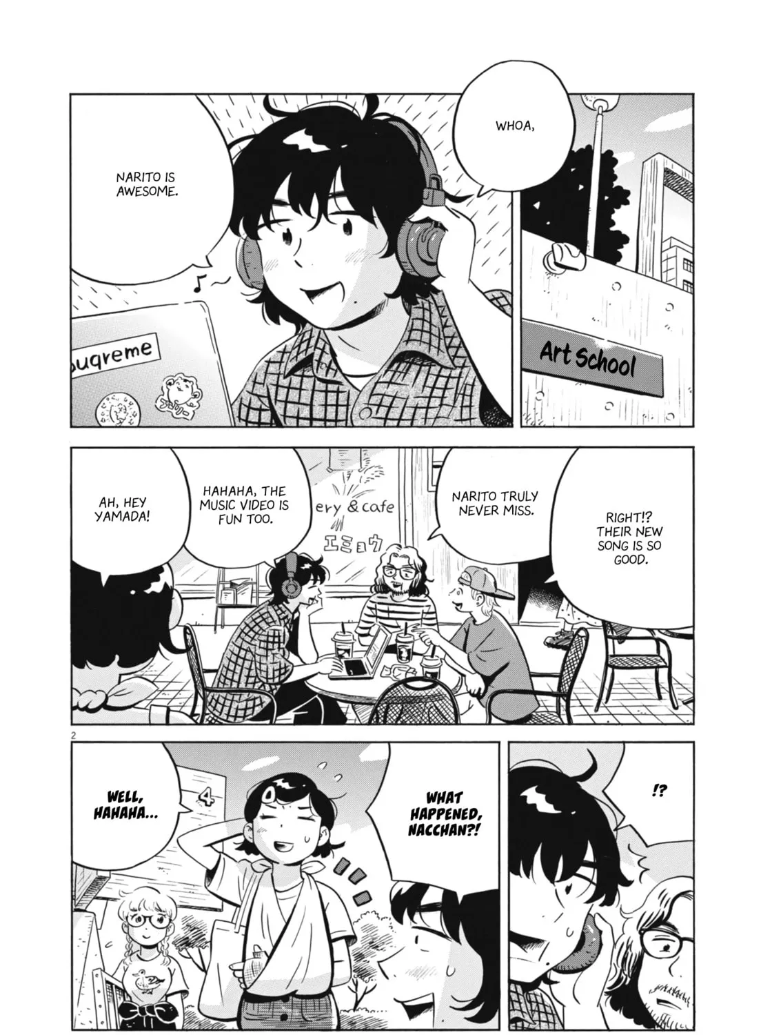 Read Hirayasumi chapter 76 image 2 on Lezhin
