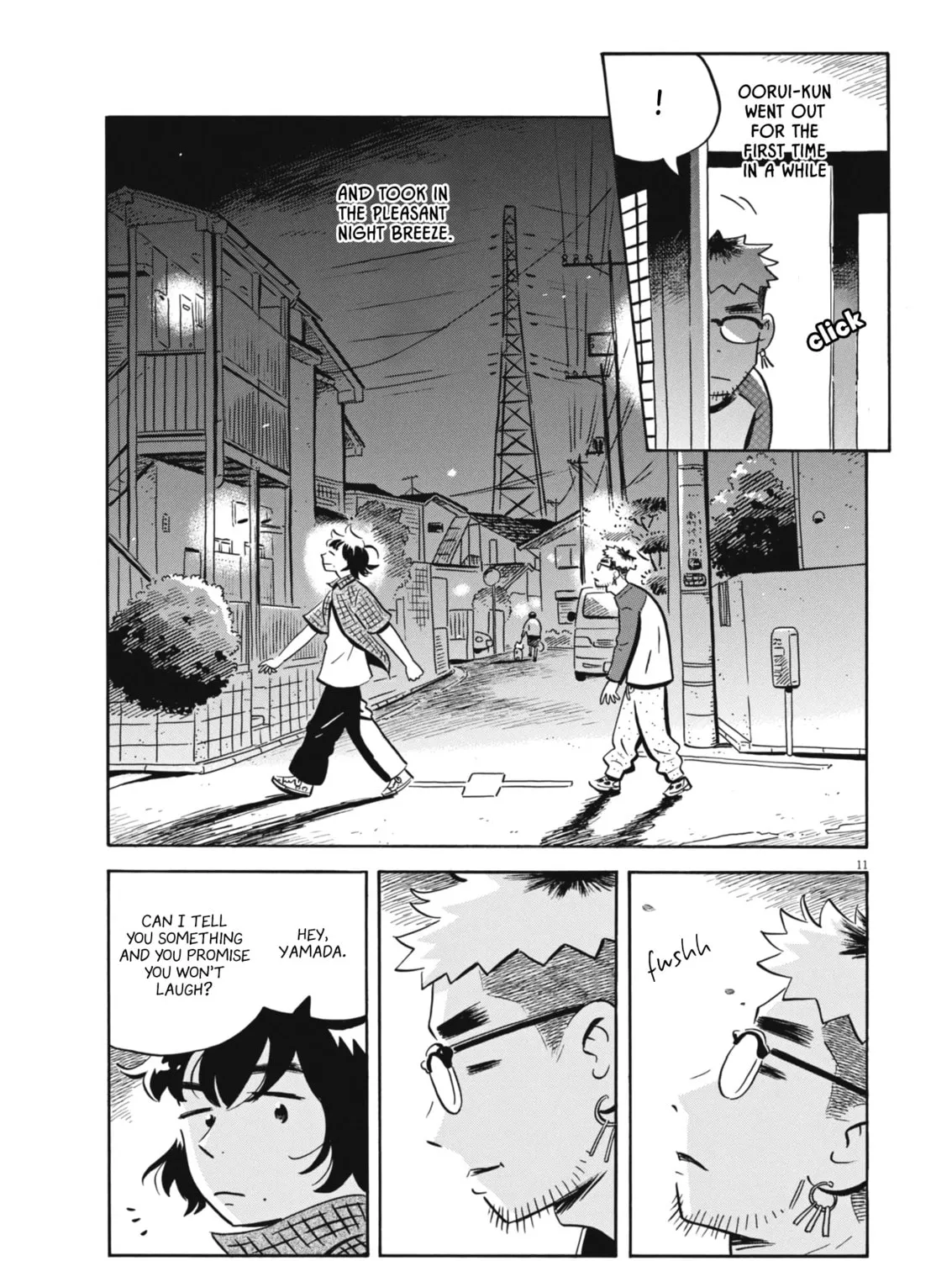 Read Hirayasumi chapter 76 image 20 on Lezhin