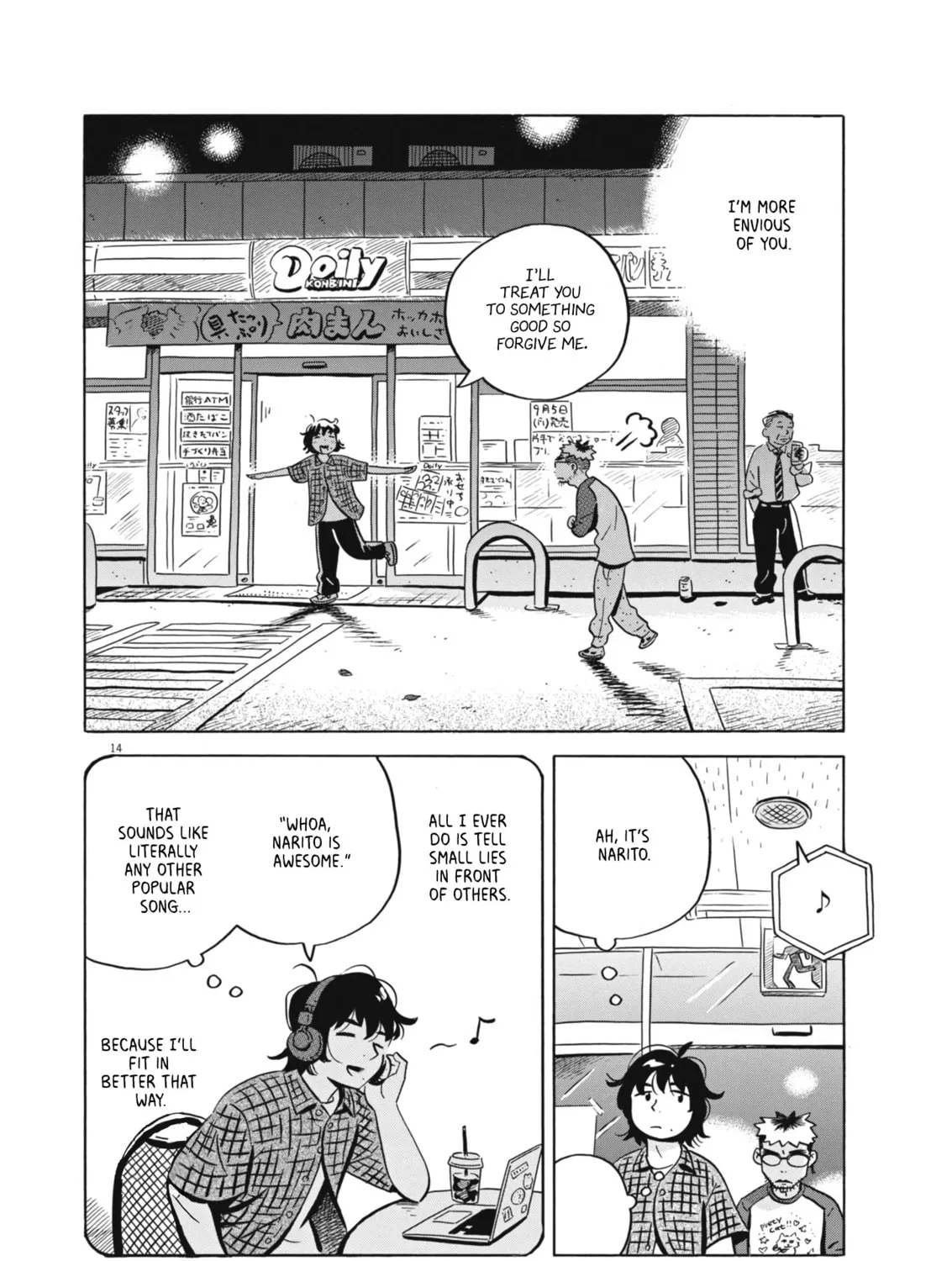 Read Hirayasumi chapter 76 image 26 on Lezhin