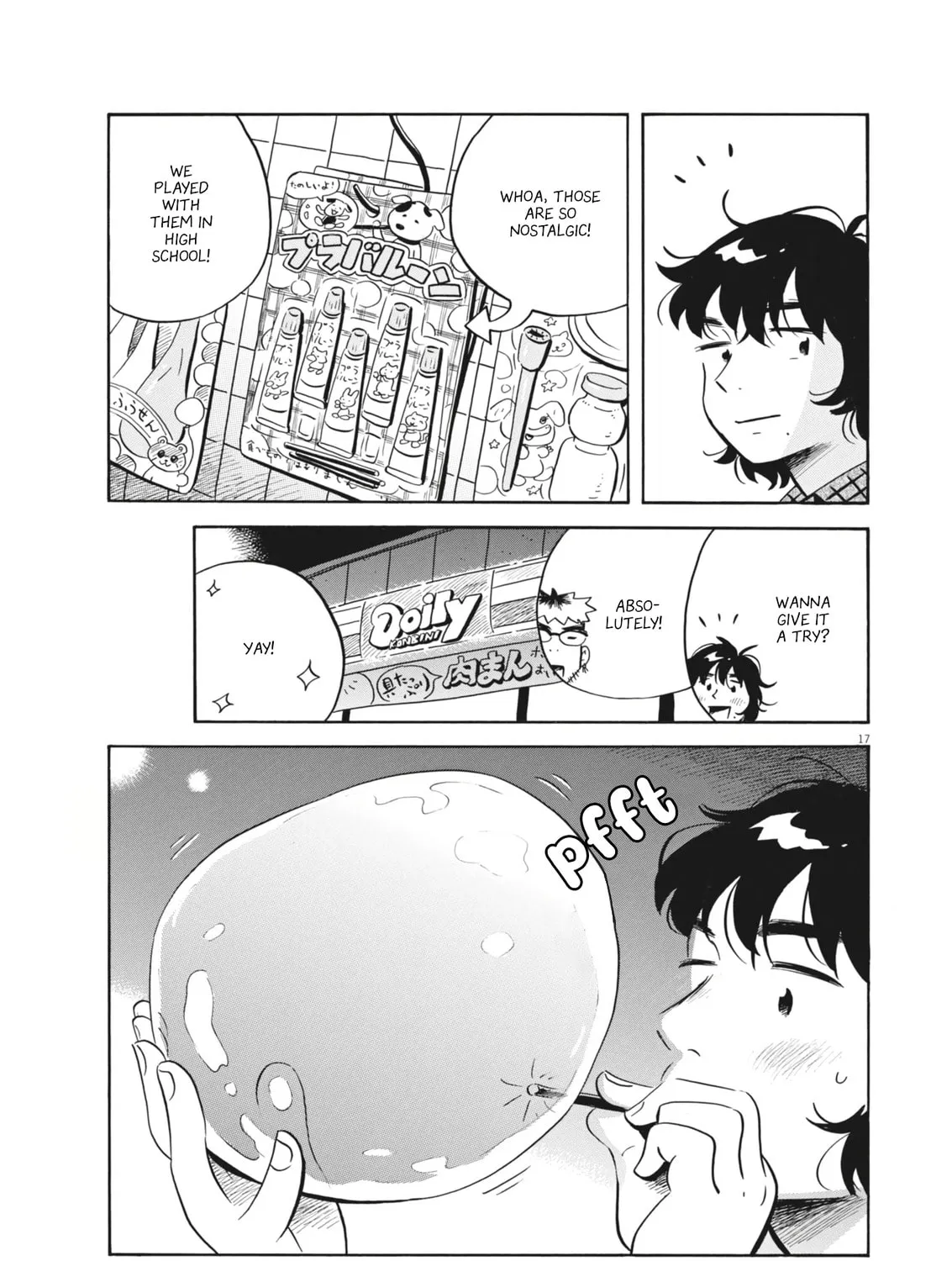 Read Hirayasumi chapter 76 image 32 on Lezhin