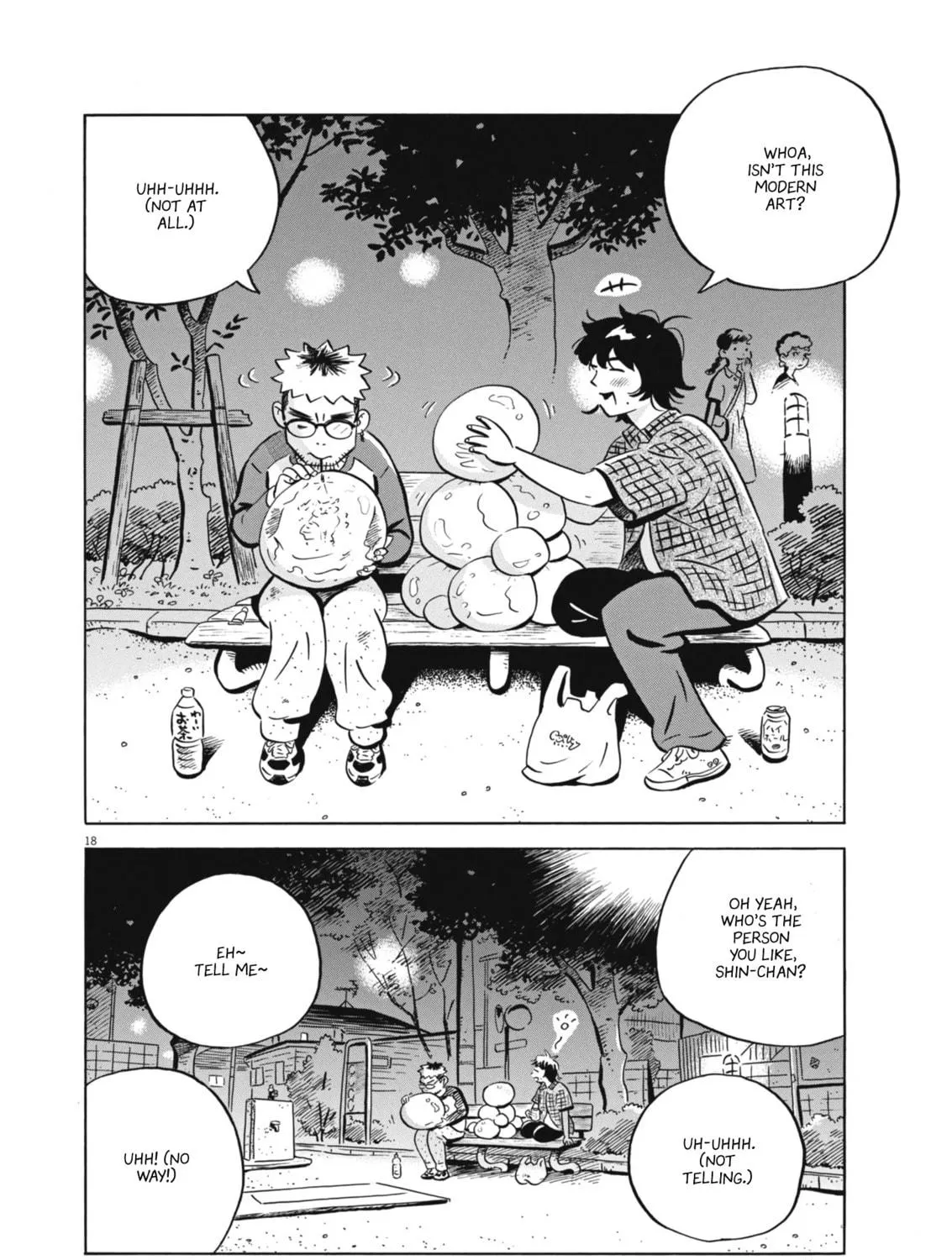Read Hirayasumi chapter 76 image 34 on Lezhin