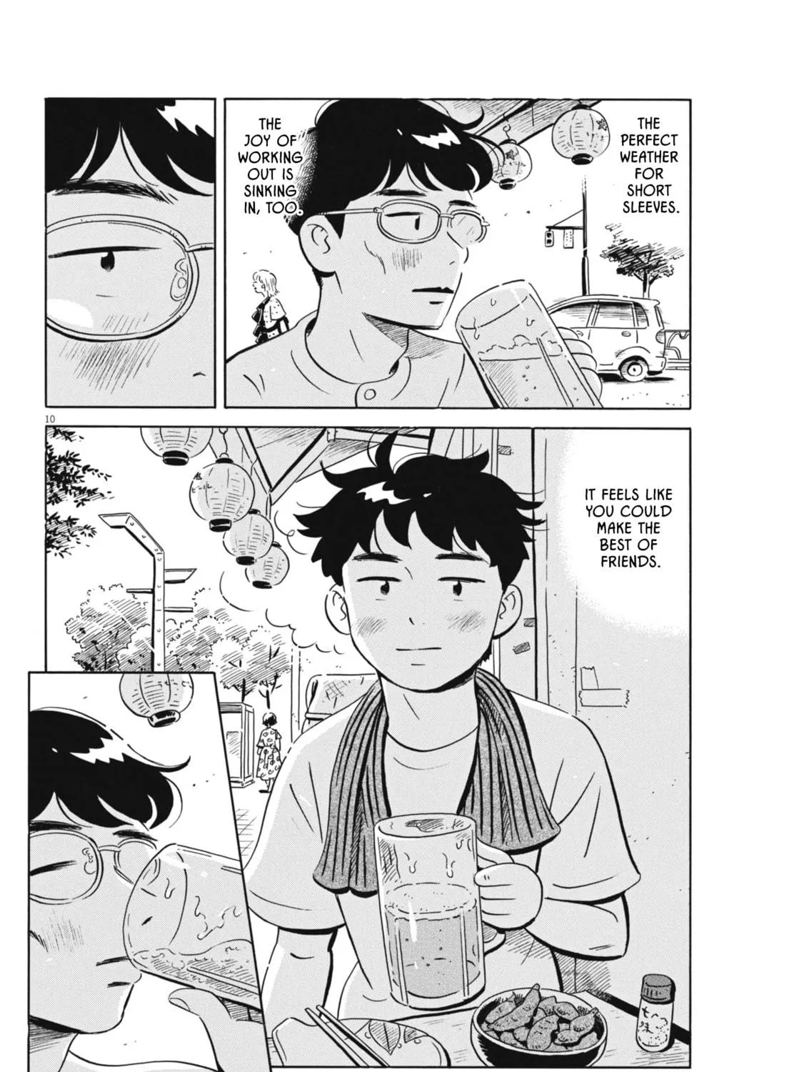 Read Hirayasumi chapter 77 image 18 on Lezhin