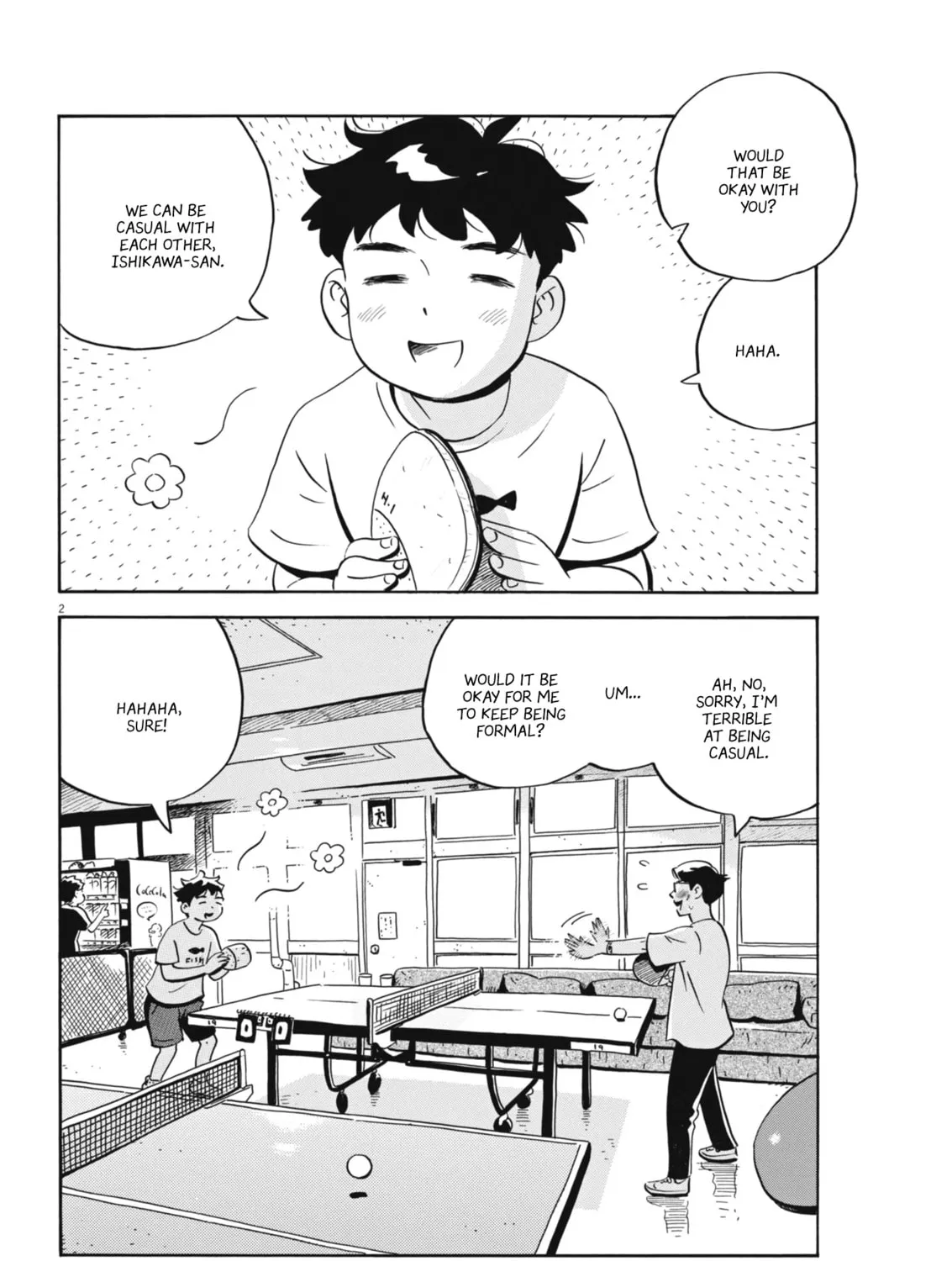 Read Hirayasumi chapter 77 image 2 on Lezhin