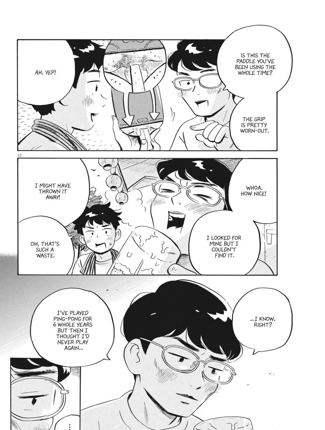 Read Hirayasumi chapter 77 image 22 on Lezhin