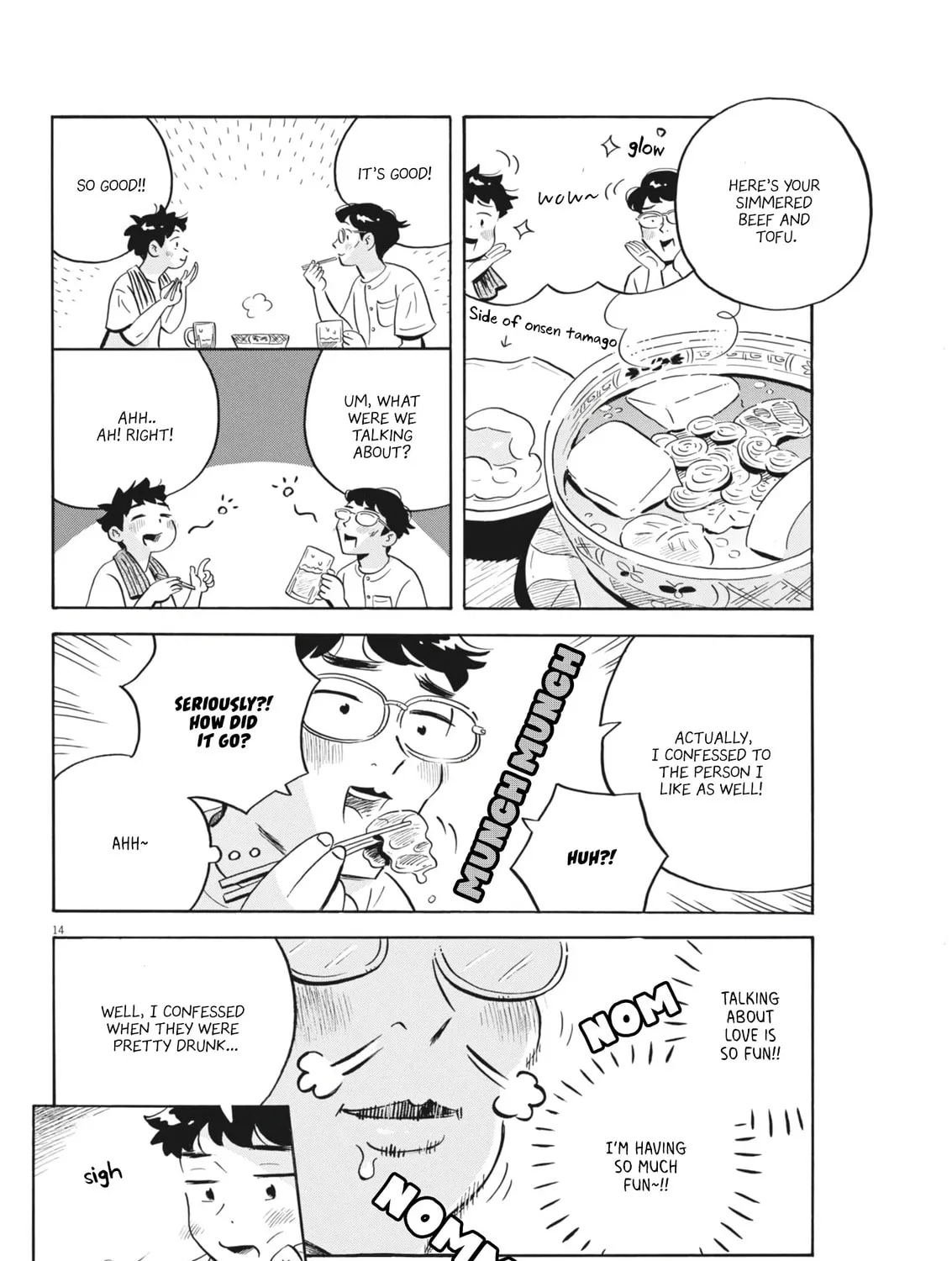 Read Hirayasumi chapter 77 image 26 on Lezhin