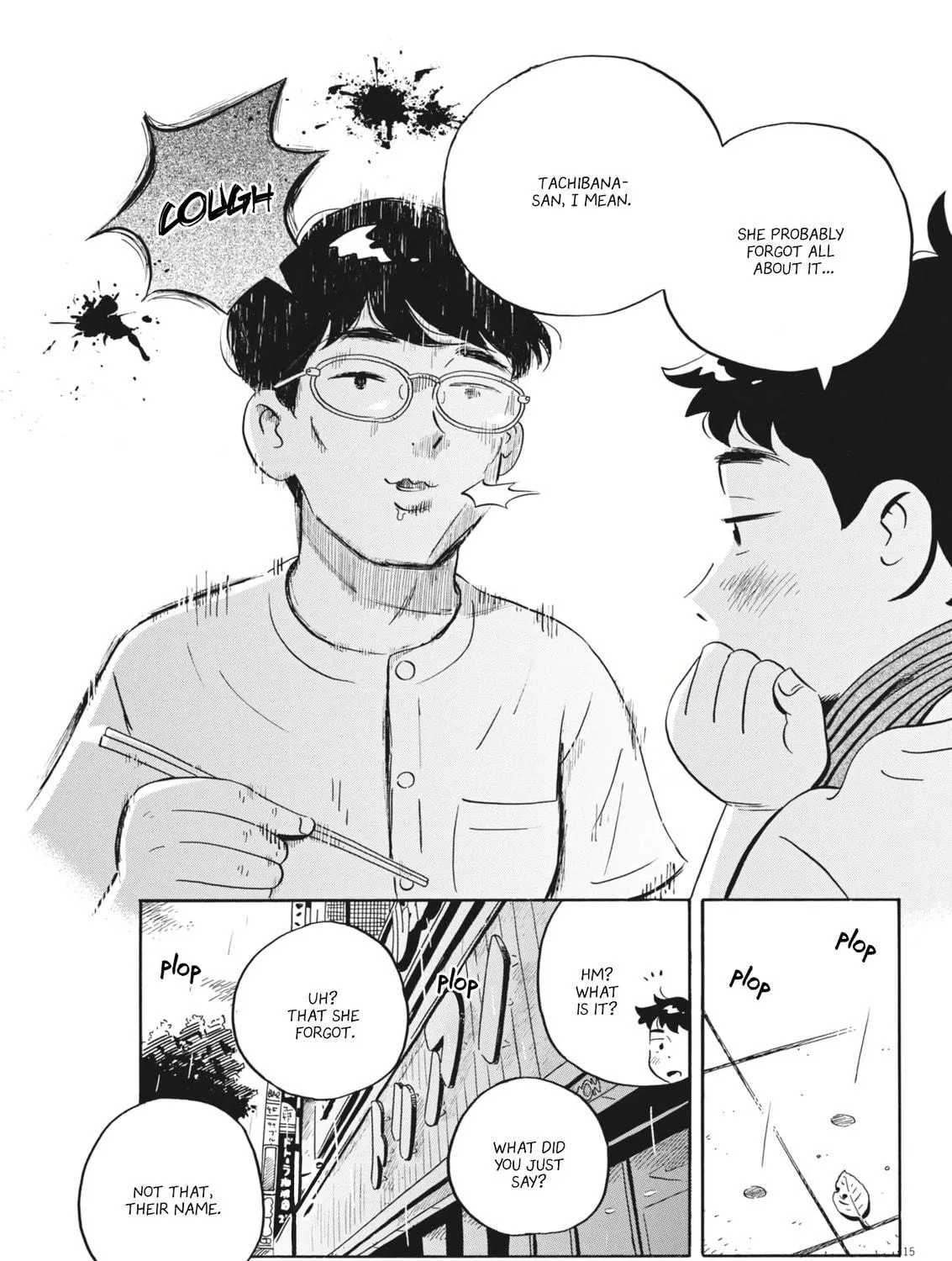 Read Hirayasumi chapter 77 image 28 on Lezhin