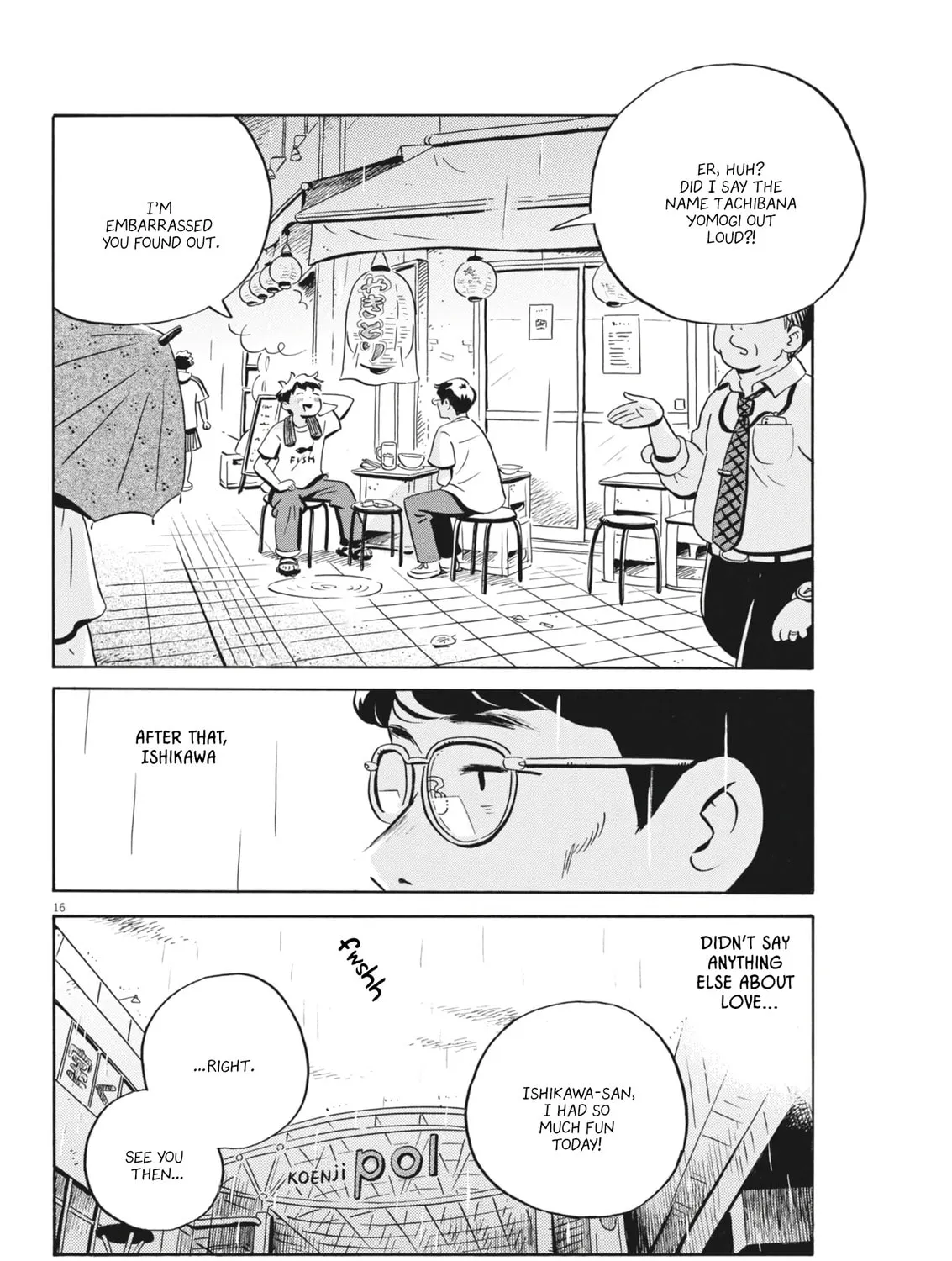 Read Hirayasumi chapter 77 image 30 on Lezhin