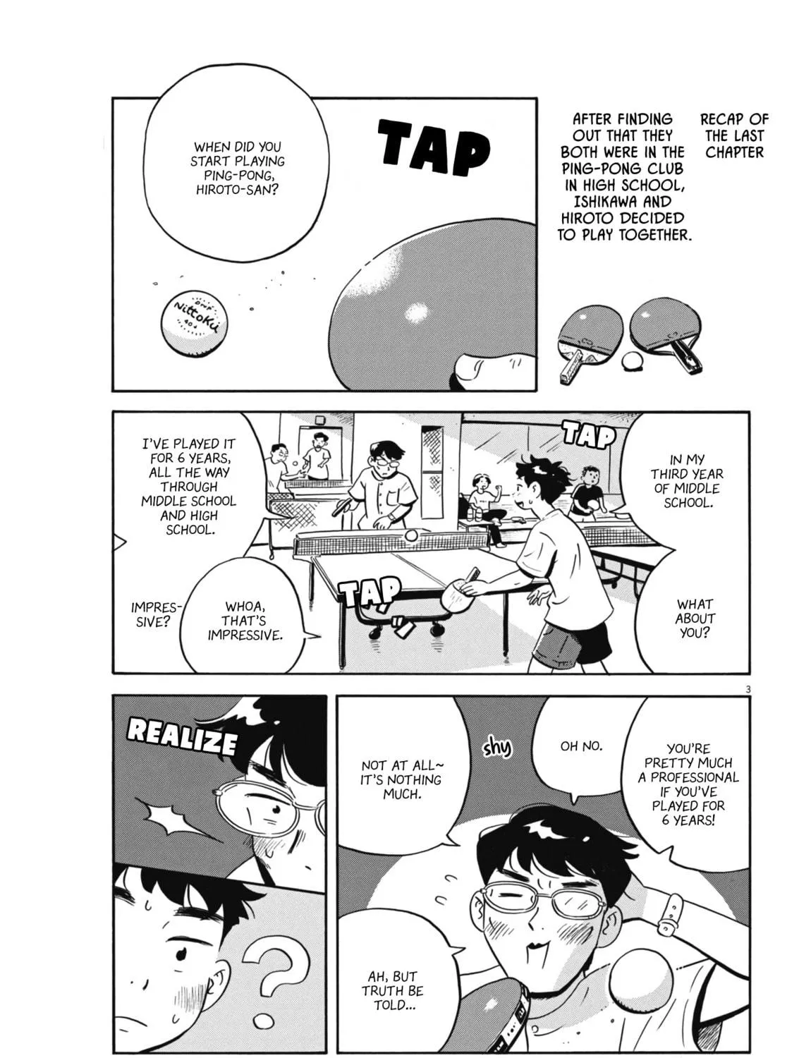 Read Hirayasumi chapter 77 image 4 on Lezhin