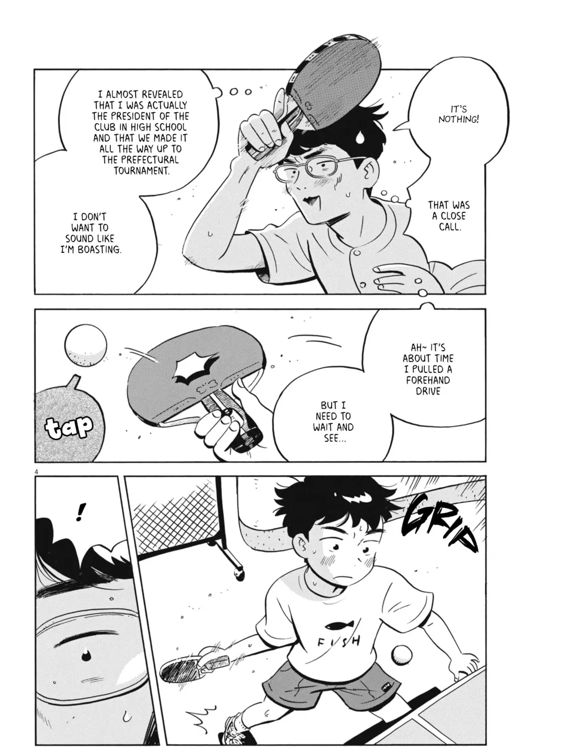 Read Hirayasumi chapter 77 image 6 on Lezhin