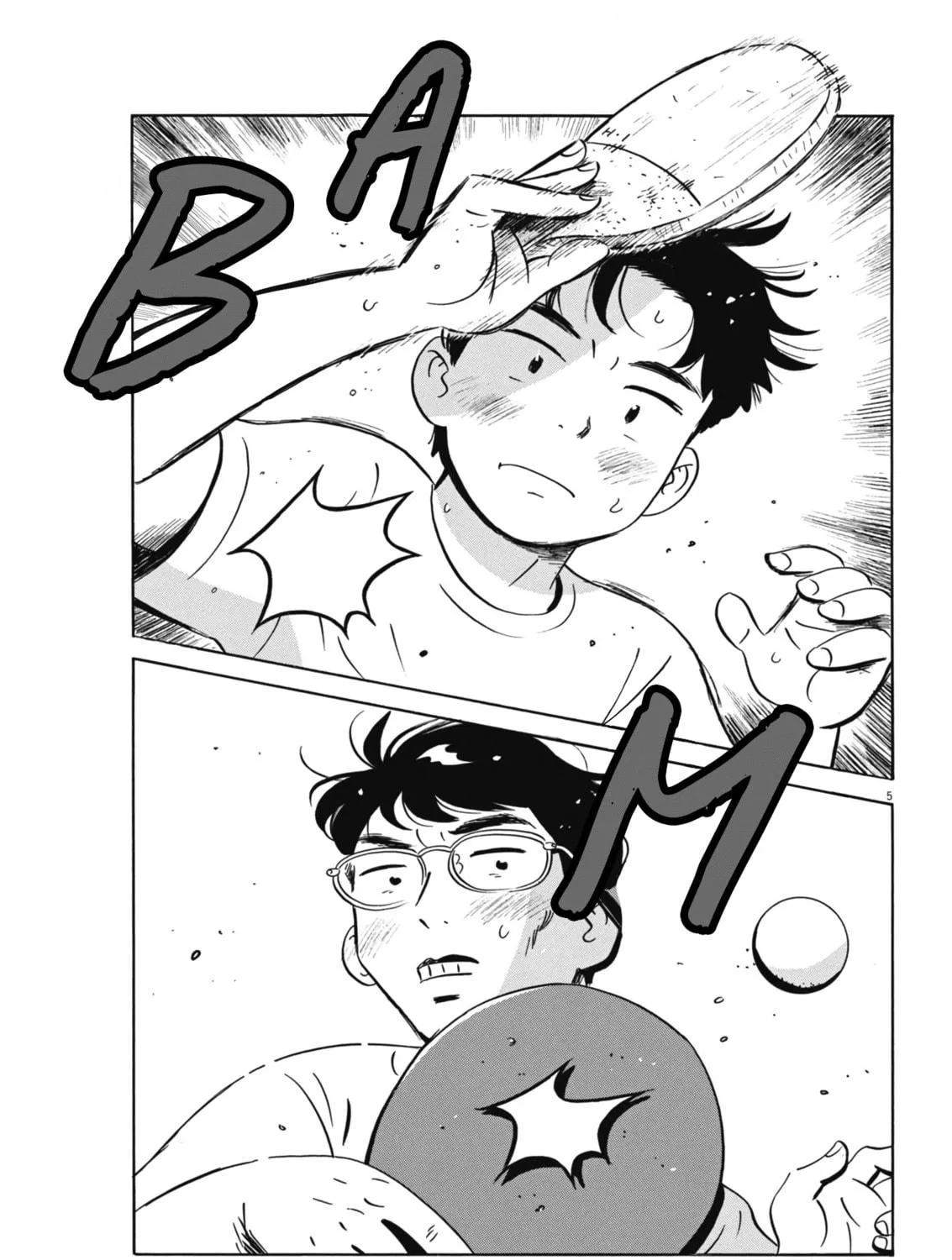 Read Hirayasumi chapter 77 image 8 on Lezhin