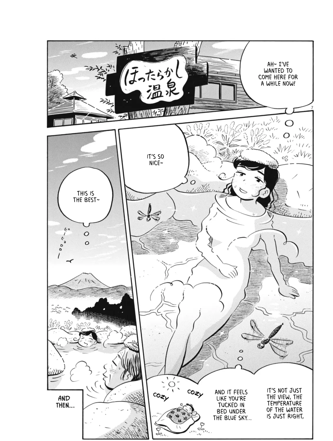 Read Hirayasumi chapter 78 image 12 on Lezhin