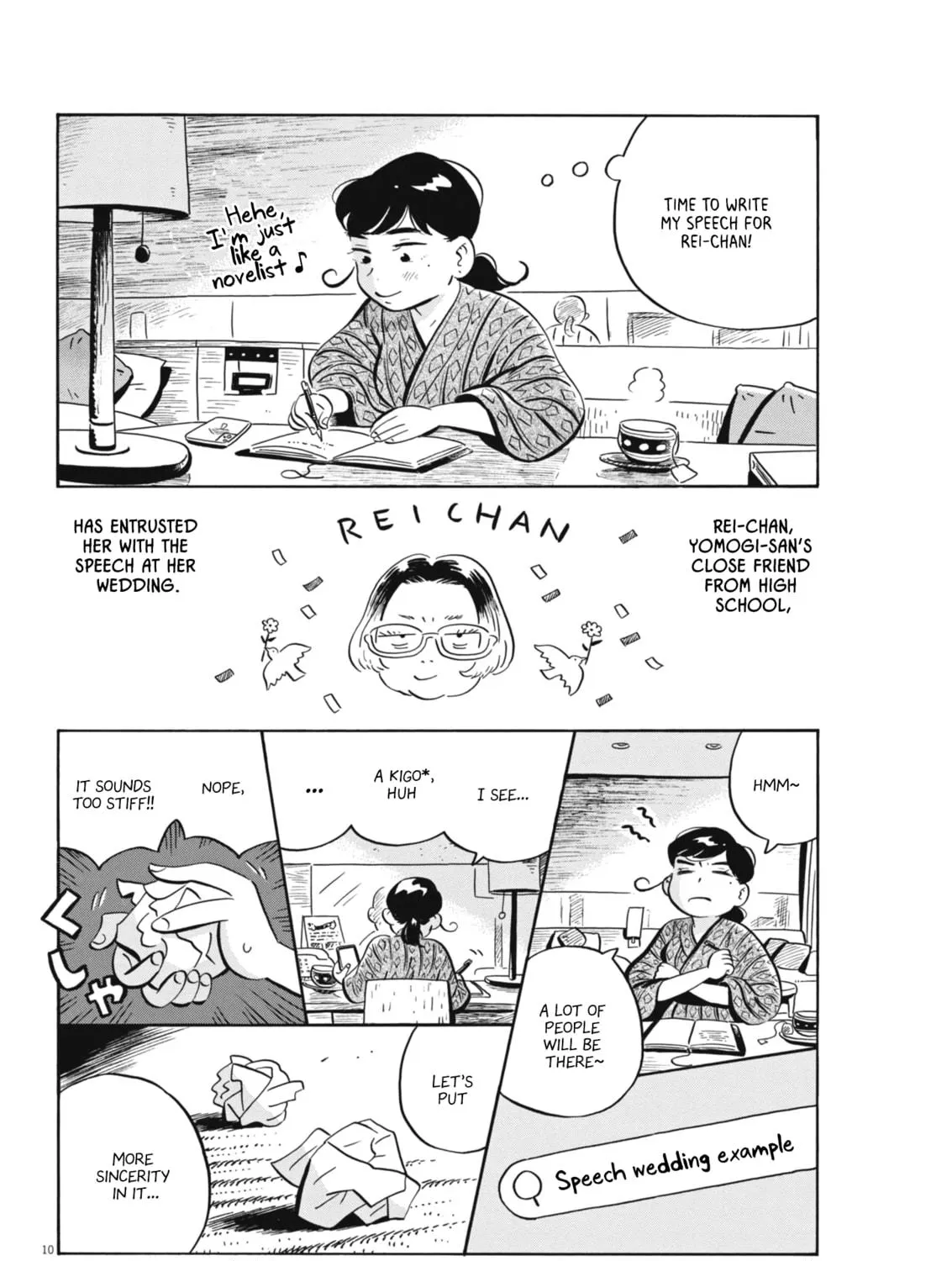 Read Hirayasumi chapter 78 image 18 on Lezhin