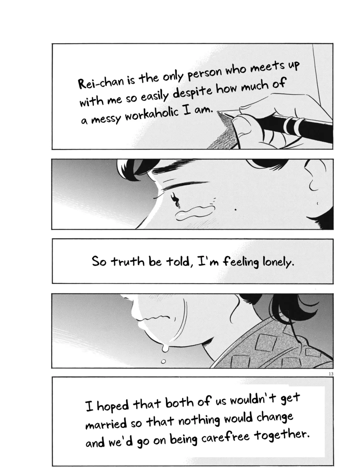 Read Hirayasumi chapter 78 image 24 on Lezhin