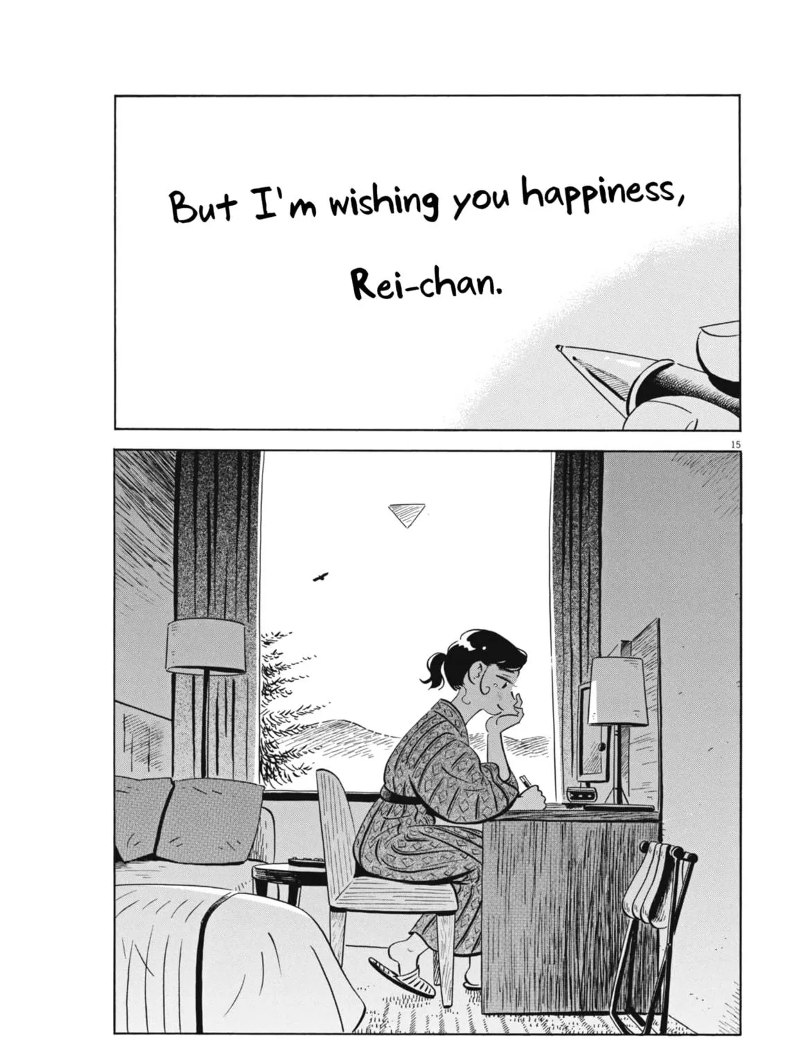 Read Hirayasumi chapter 78 image 28 on Lezhin