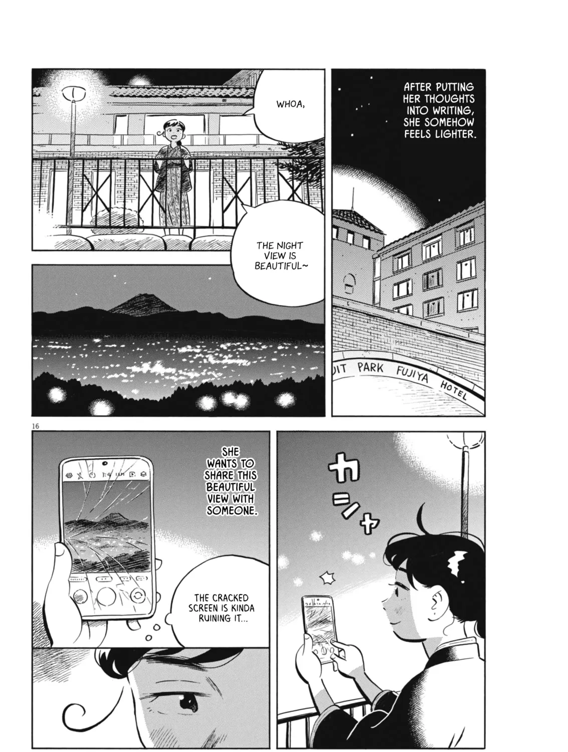 Read Hirayasumi chapter 78 image 30 on Lezhin