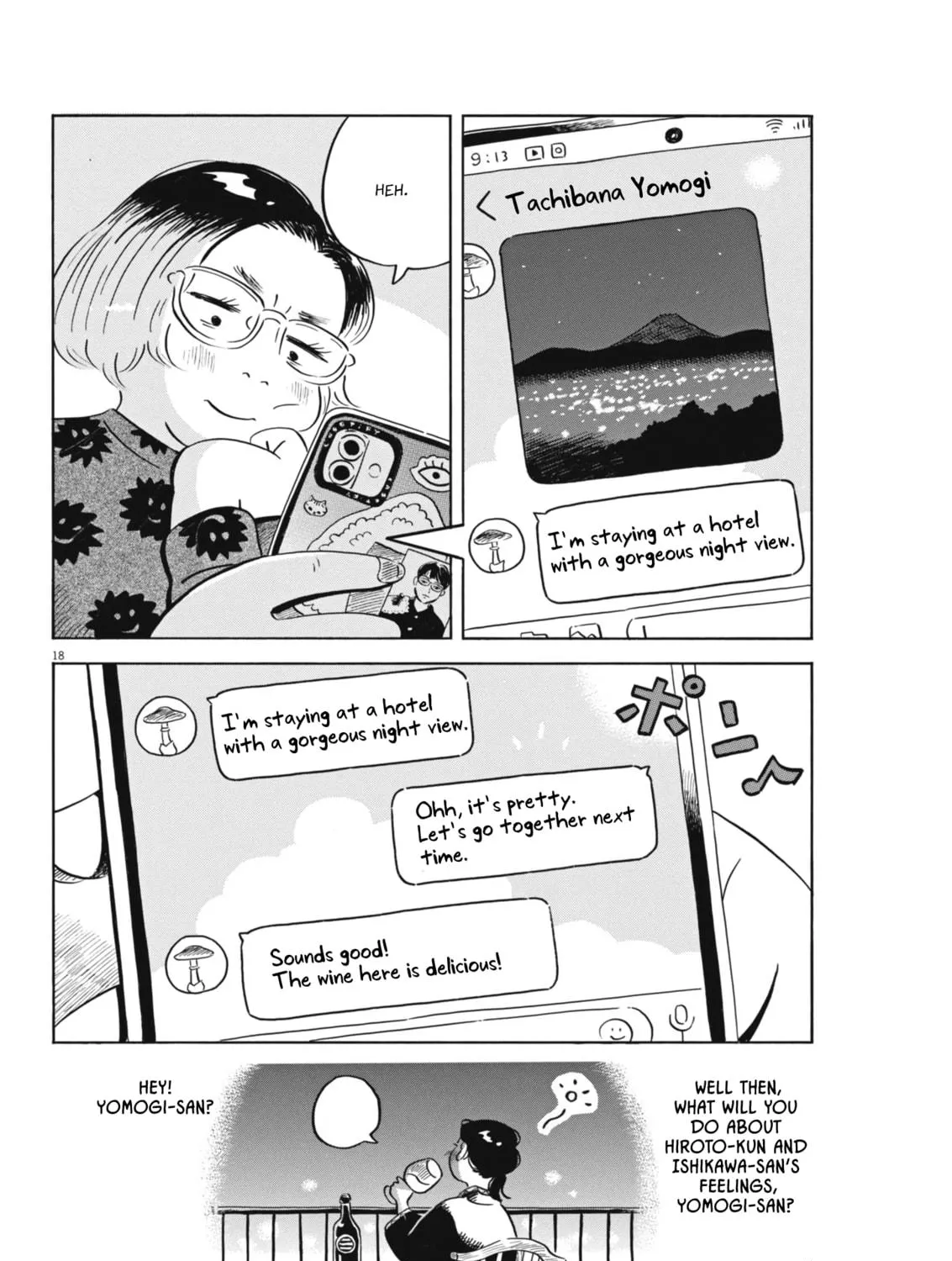 Read Hirayasumi chapter 78 image 34 on Lezhin