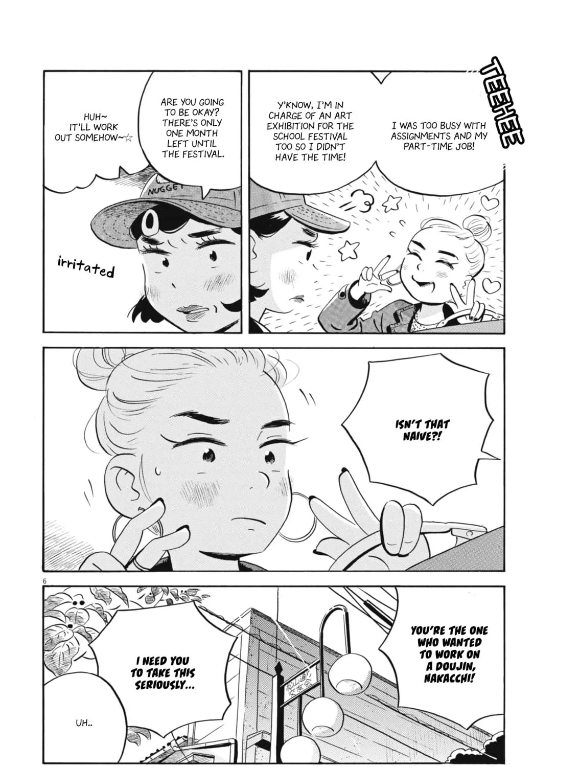 Read Hirayasumi chapter 79 image 10 on Lezhin