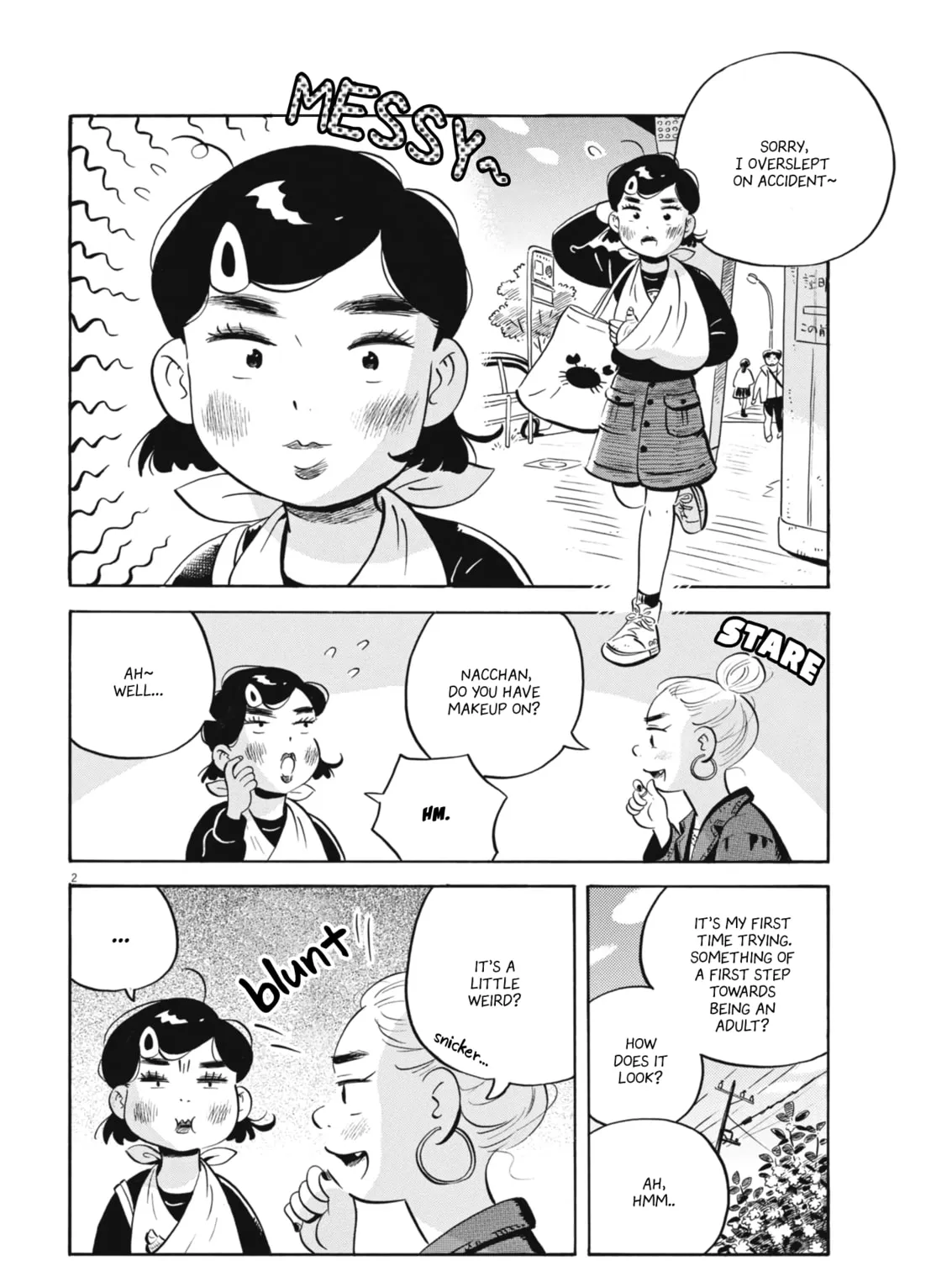 Read Hirayasumi chapter 79 image 2 on Lezhin