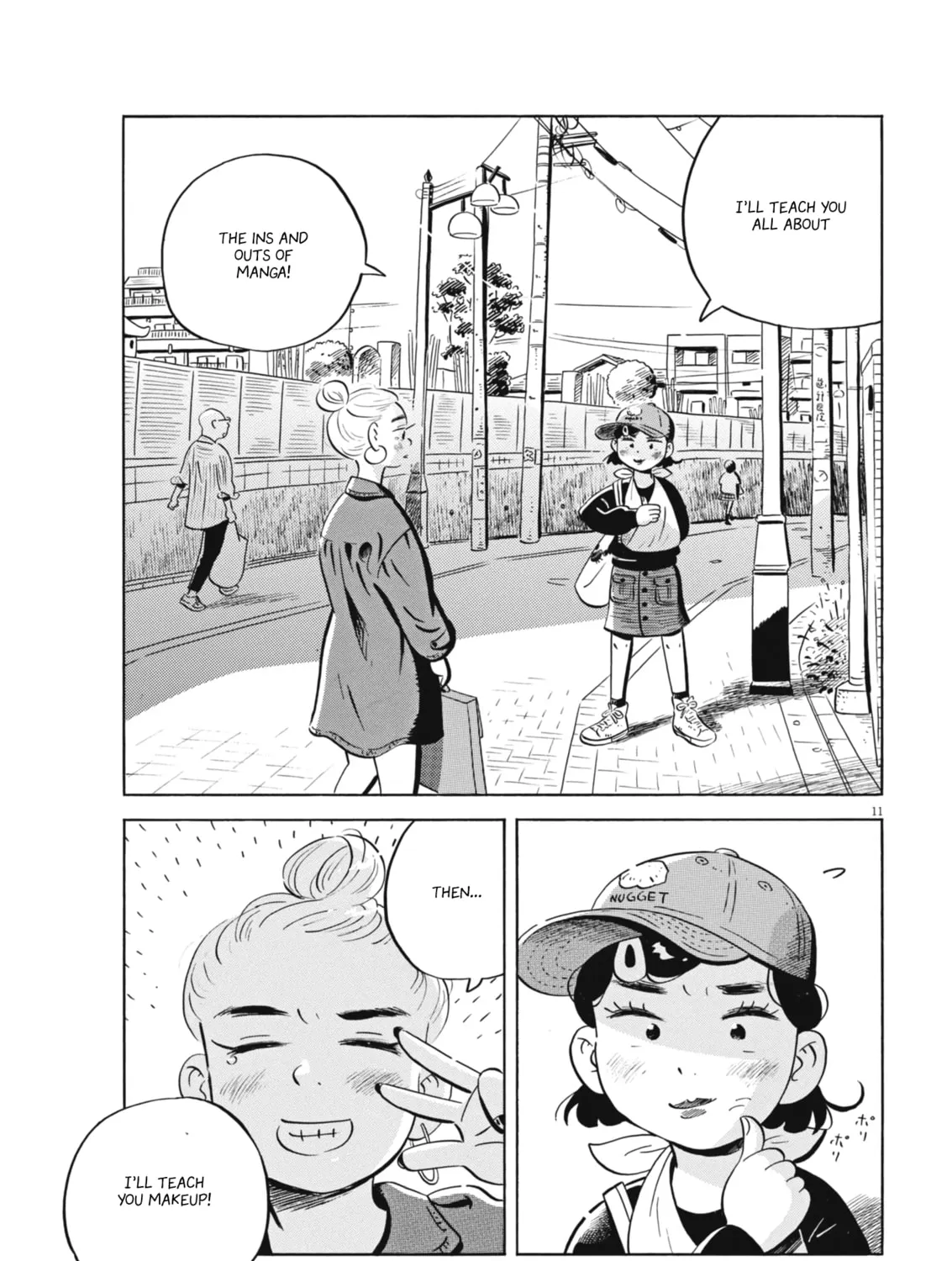 Read Hirayasumi chapter 79 image 20 on Lezhin