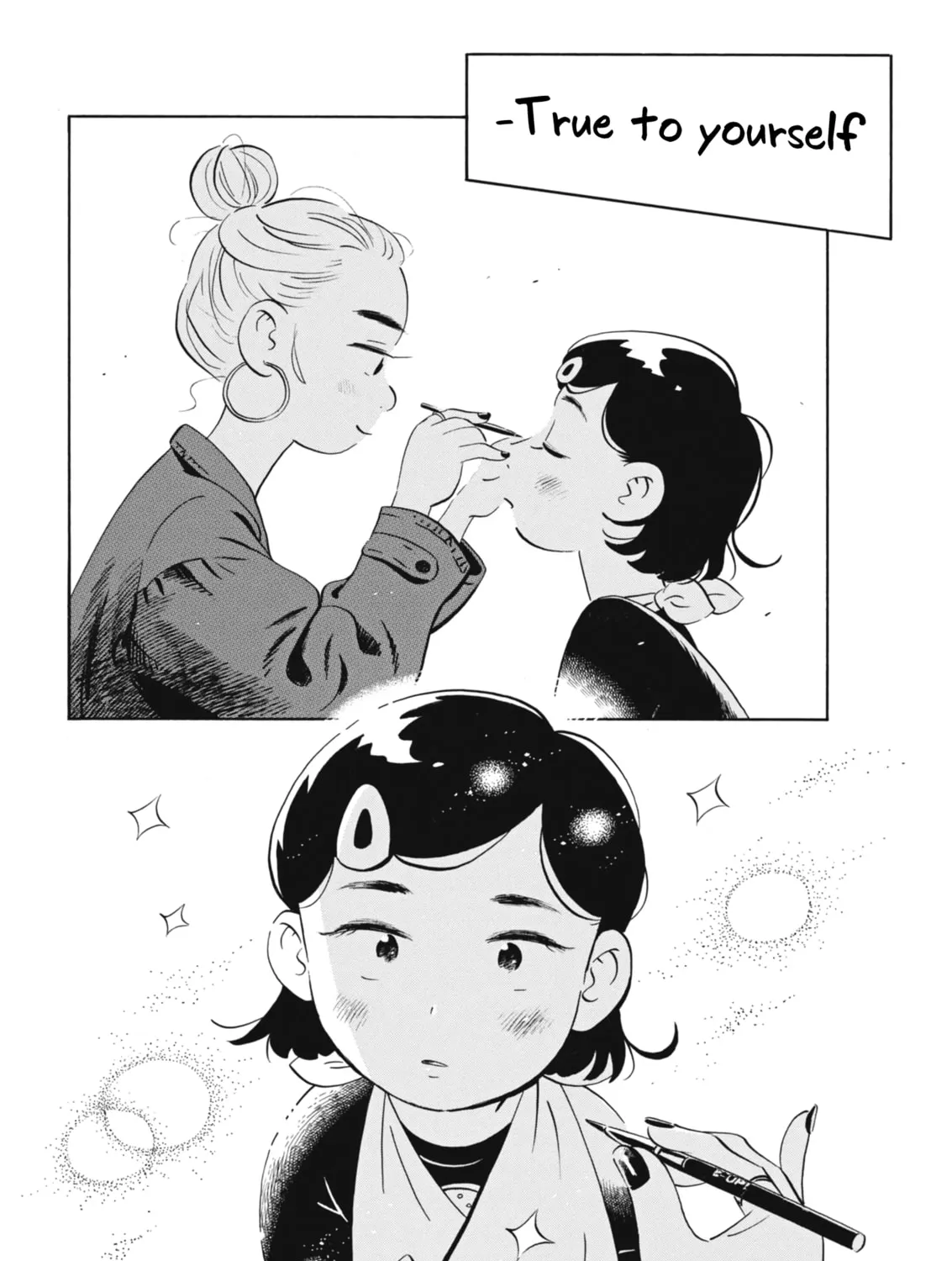 Read Hirayasumi chapter 79 image 26 on Lezhin
