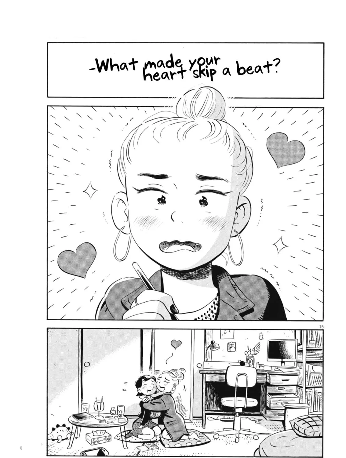 Read Hirayasumi chapter 79 image 28 on Lezhin