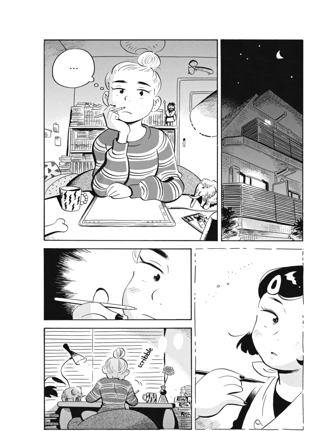 Read Hirayasumi chapter 79 image 32 on Lezhin