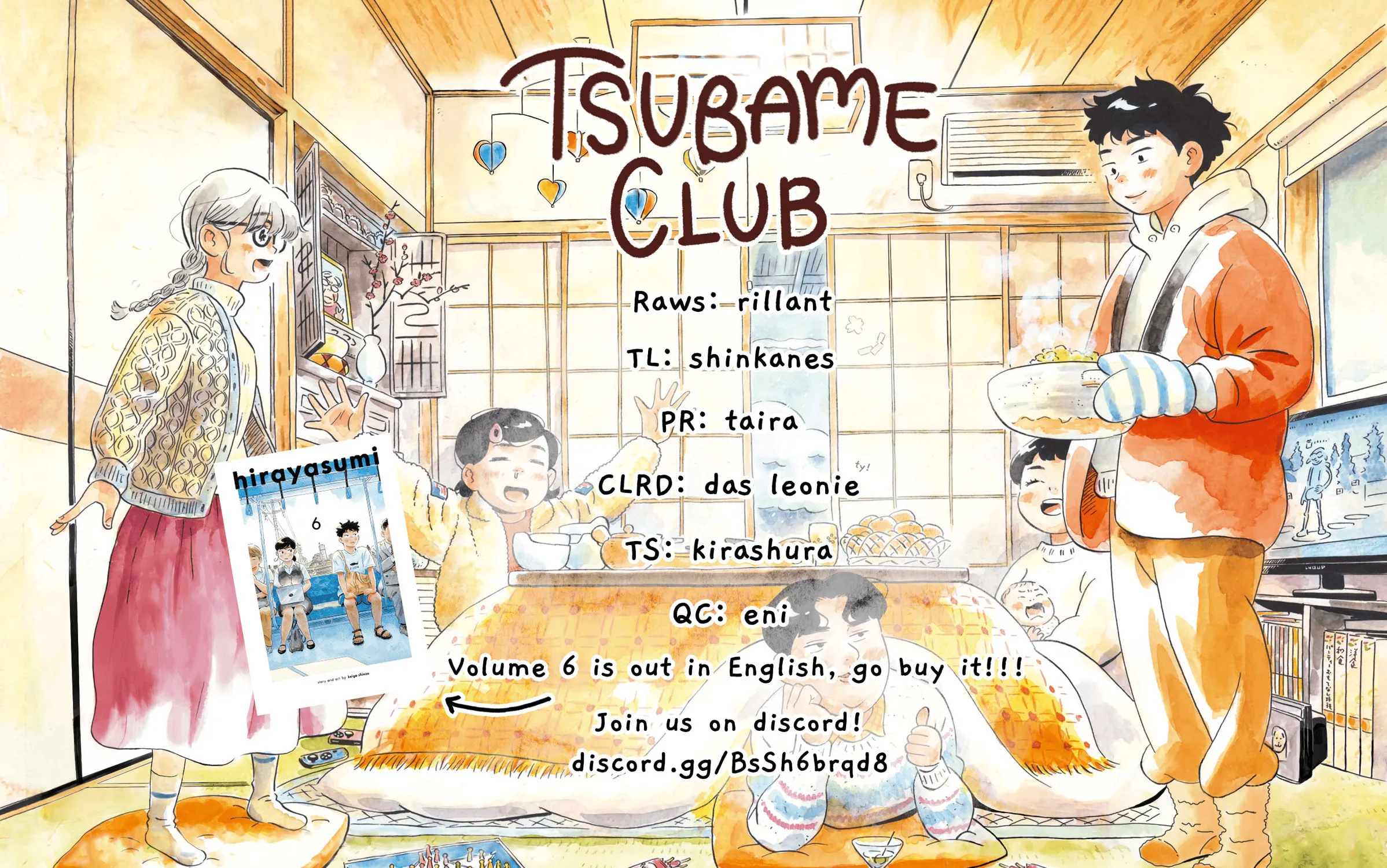 Read Hirayasumi chapter 79 image 36 on Lezhin