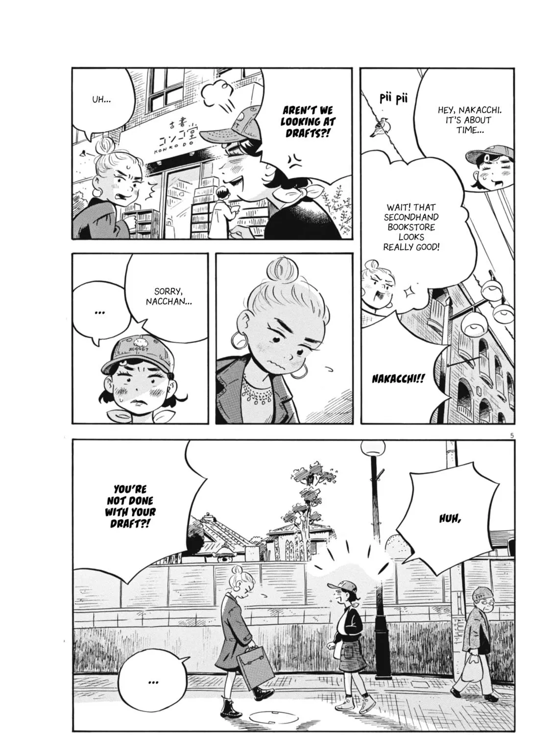 Read Hirayasumi chapter 79 image 8 on Lezhin
