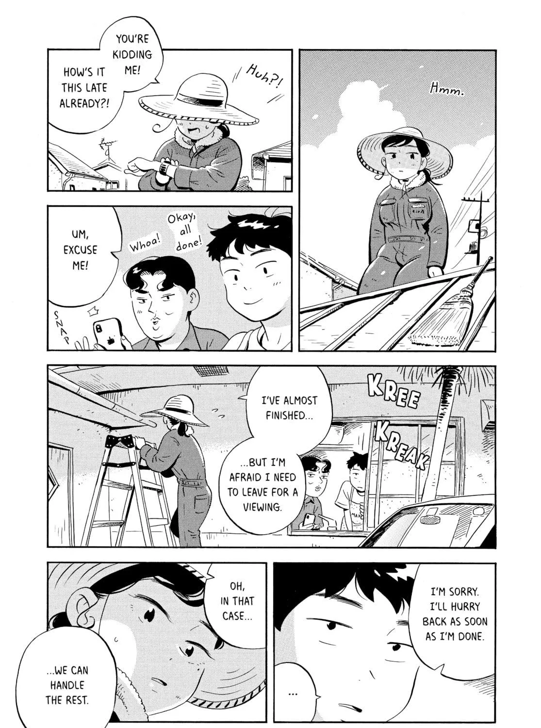 Read Hirayasumi chapter 8 image 28 on Lezhin