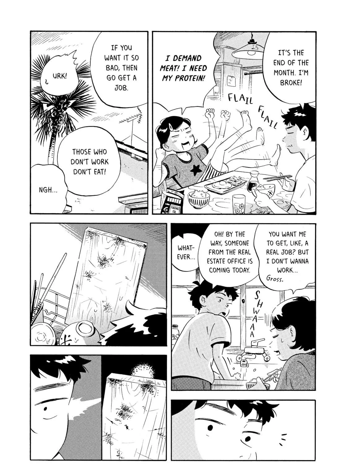 Read Hirayasumi chapter 8 image 4 on Lezhin