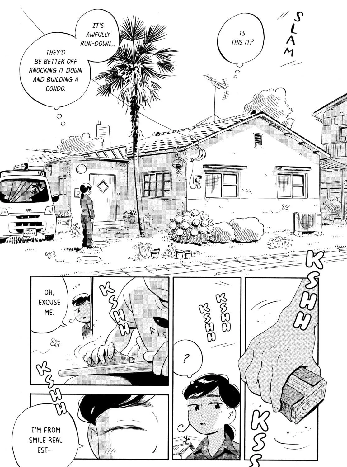 Read Hirayasumi chapter 8 image 8 on Lezhin
