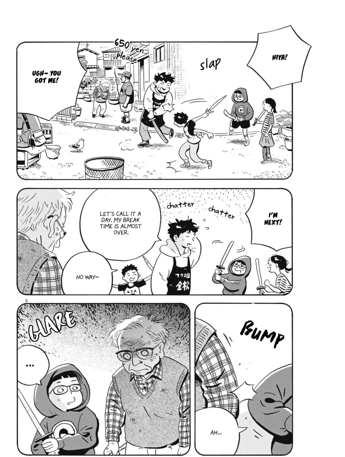 Read Hirayasumi chapter 80 image 10 on Lezhin