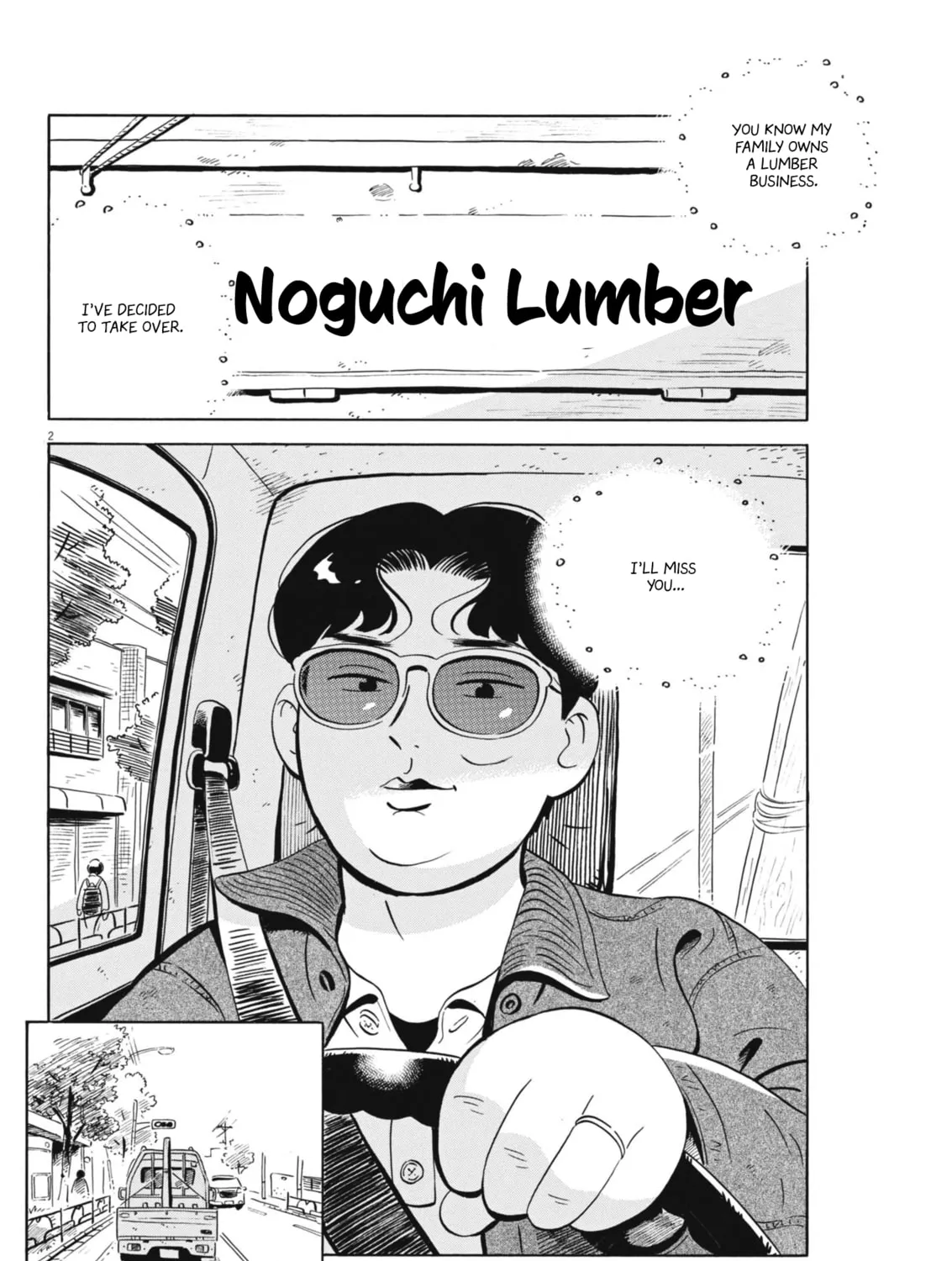 Read Hirayasumi chapter 80 image 2 on Lezhin