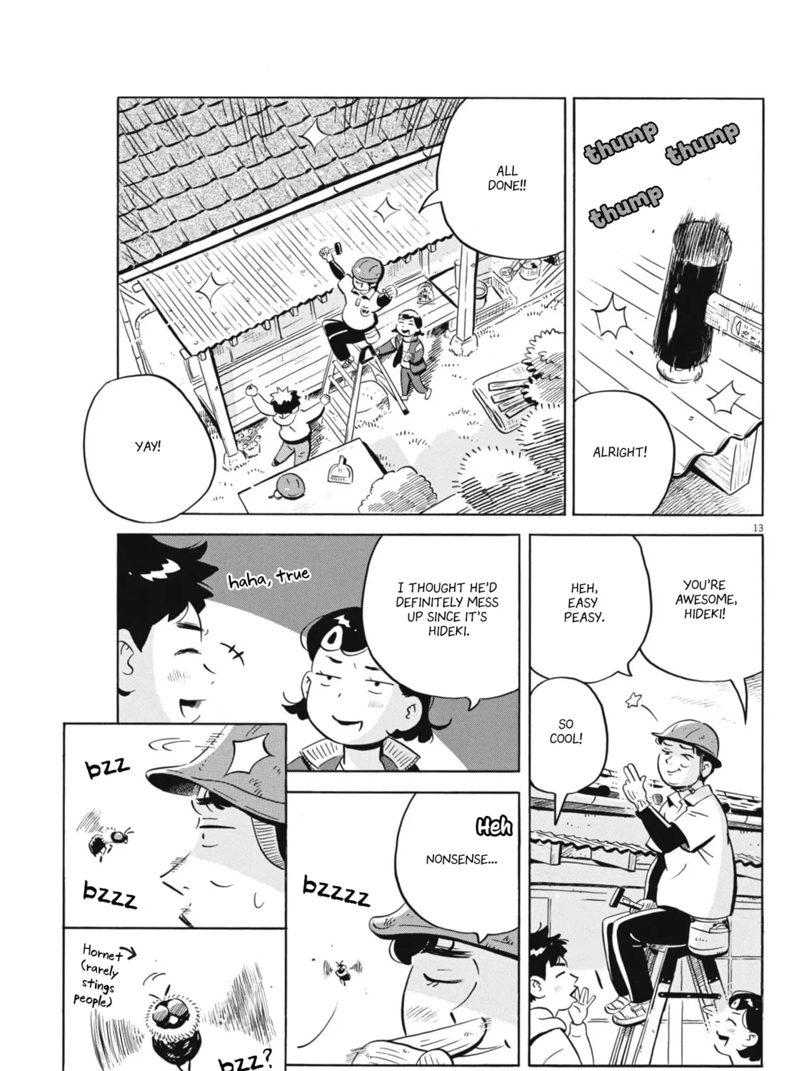 Read Hirayasumi chapter 80 image 24 on Lezhin