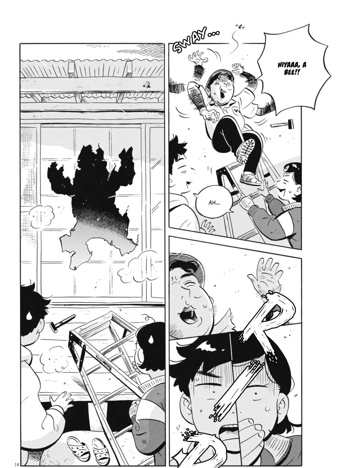 Read Hirayasumi chapter 80 image 26 on Lezhin