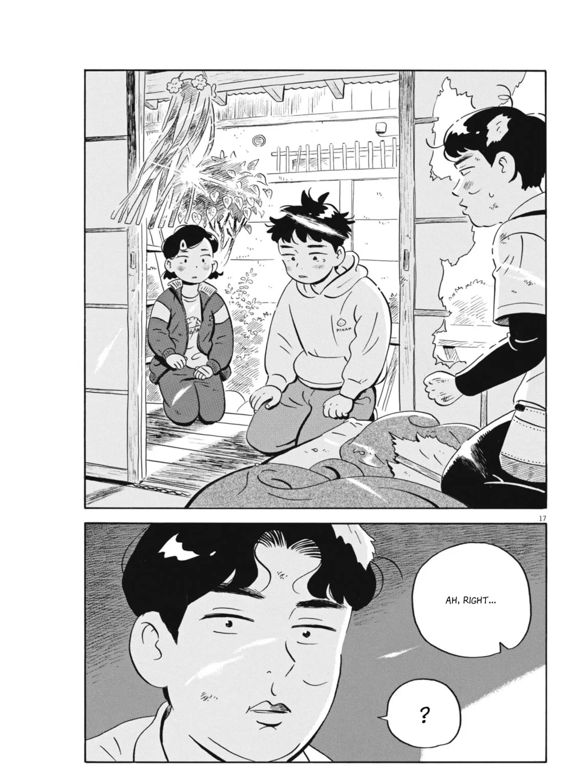 Read Hirayasumi chapter 80 image 32 on Lezhin