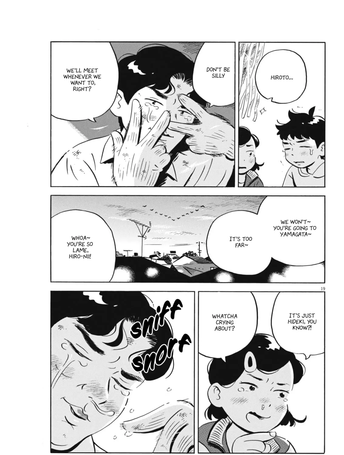 Read Hirayasumi chapter 80 image 36 on Lezhin