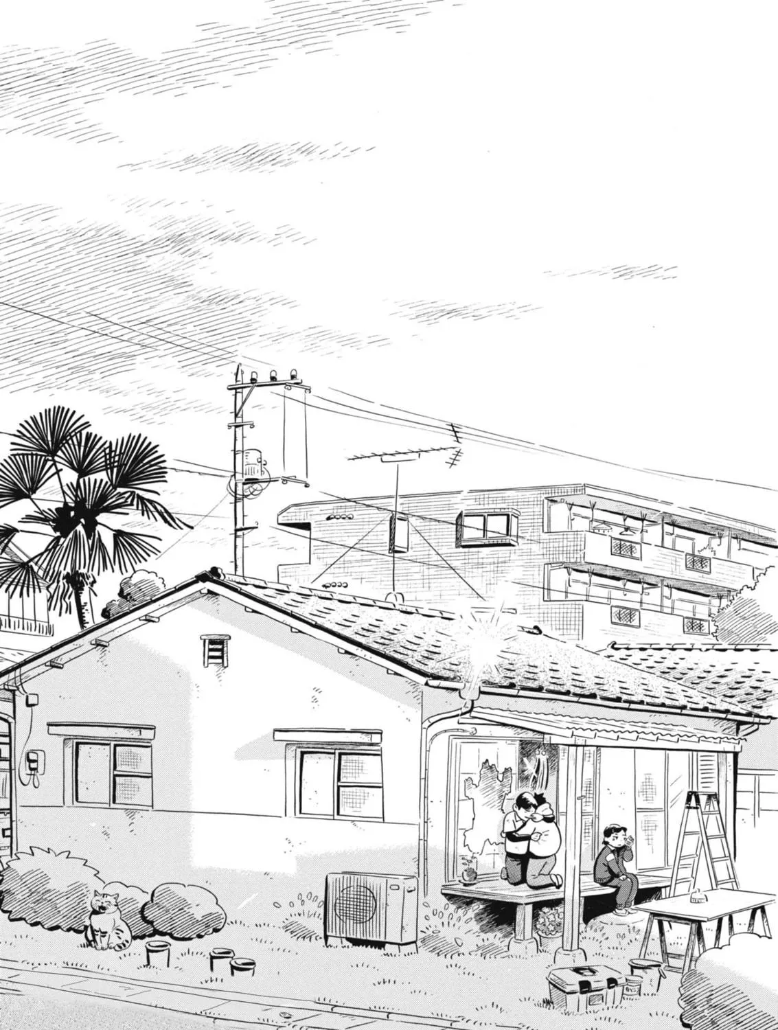 Read Hirayasumi chapter 80 image 38 on Lezhin