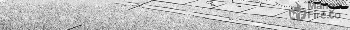 Read Hirayasumi chapter 80 image 39 on Lezhin