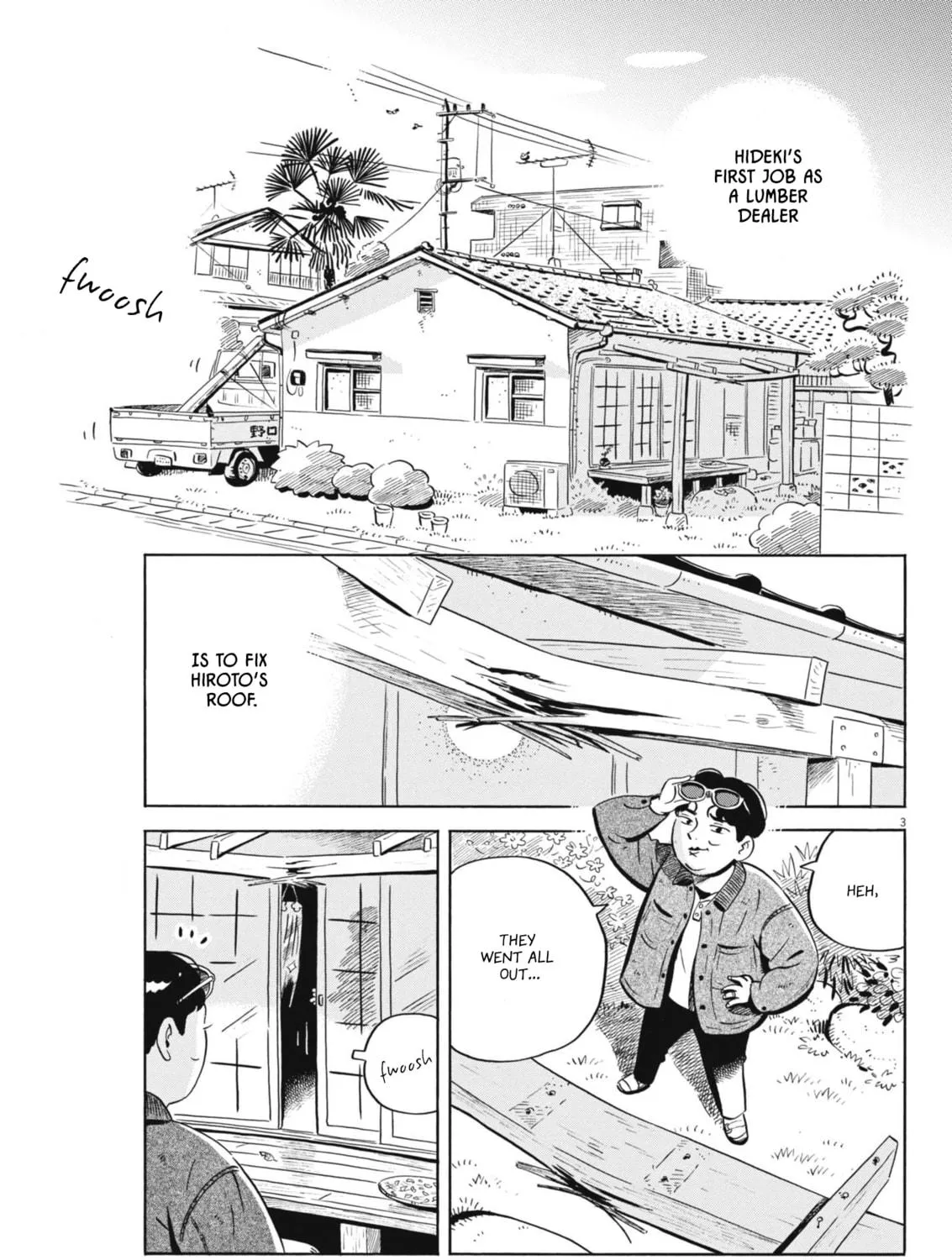 Read Hirayasumi chapter 80 image 4 on Lezhin