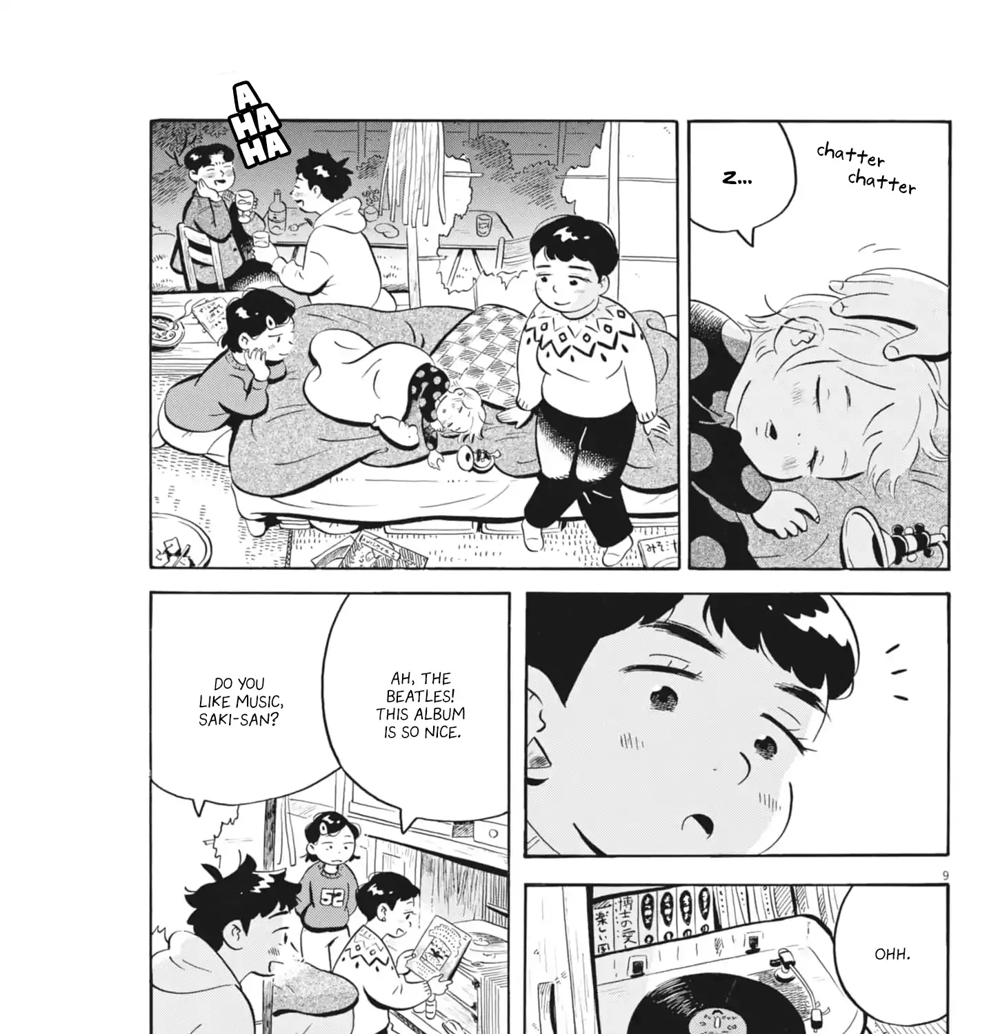 Read Hirayasumi chapter 81 image 10 on Lezhin