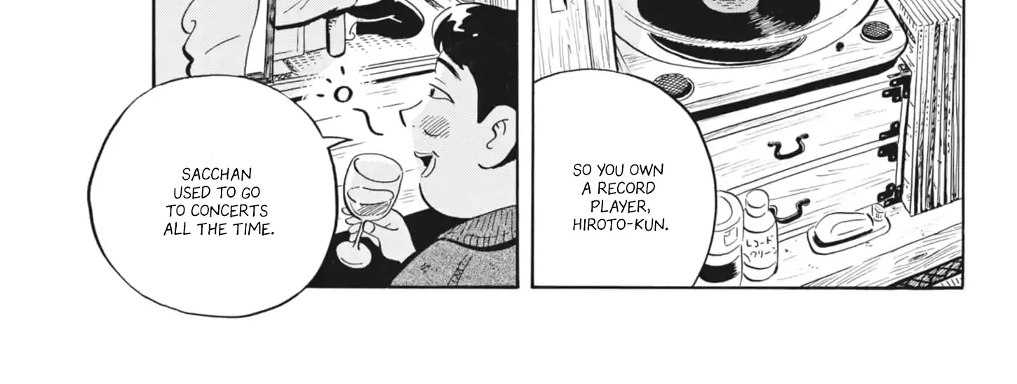 Read Hirayasumi chapter 81 image 11 on Lezhin