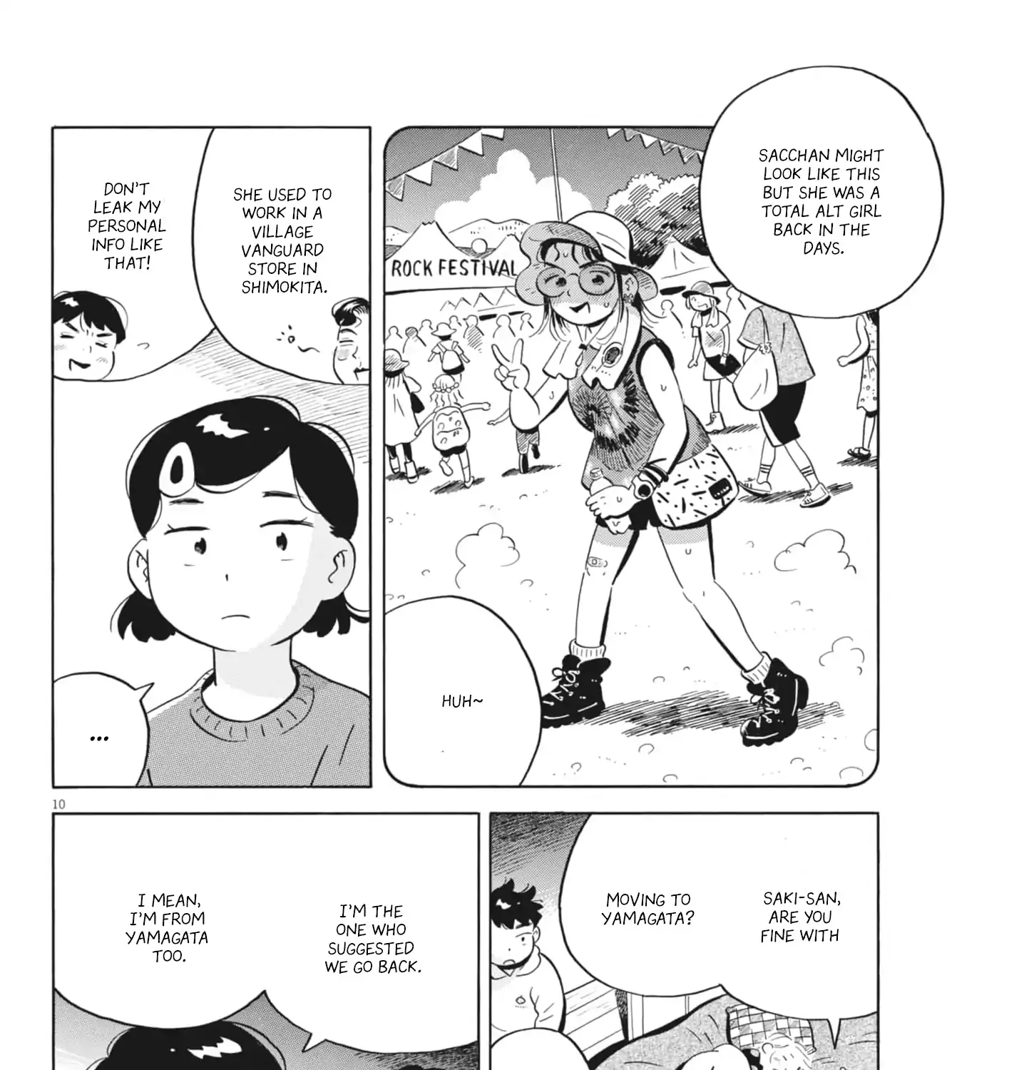 Read Hirayasumi chapter 81 image 12 on Lezhin