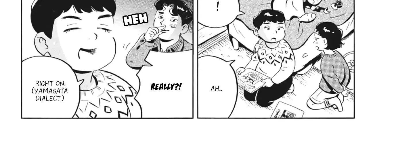 Read Hirayasumi chapter 81 image 13 on Lezhin