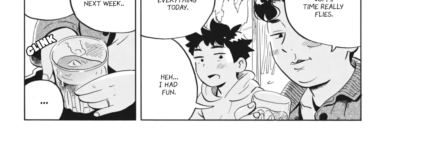 Read Hirayasumi chapter 81 image 17 on Lezhin
