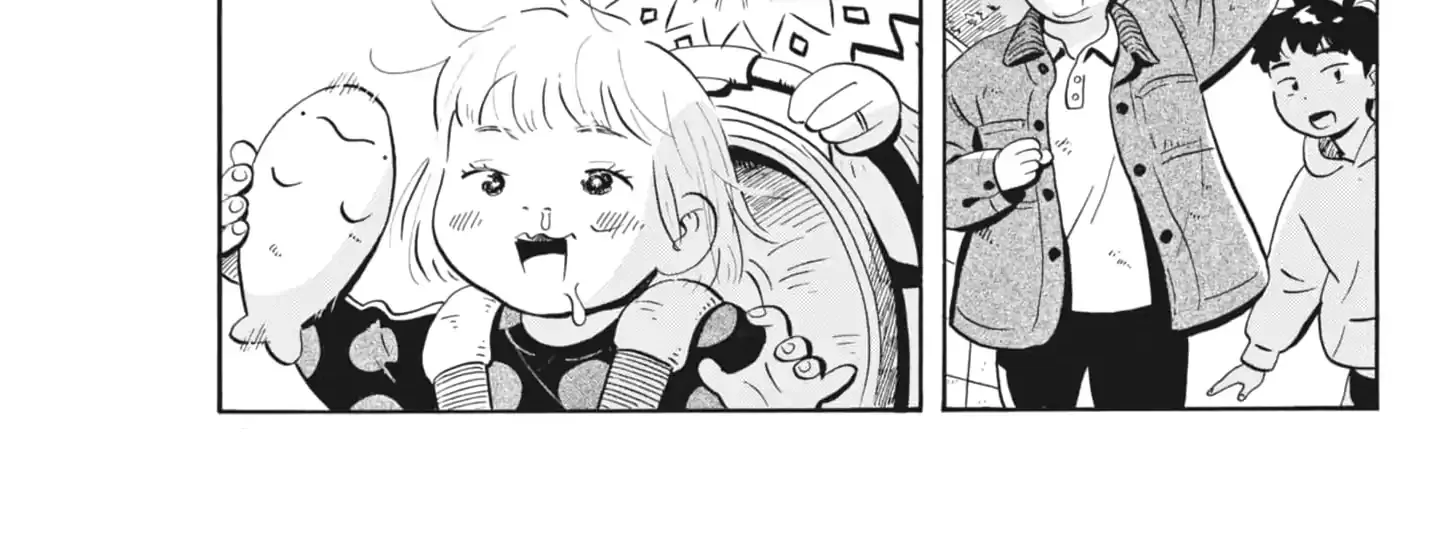 Read Hirayasumi chapter 81 image 2 on Lezhin